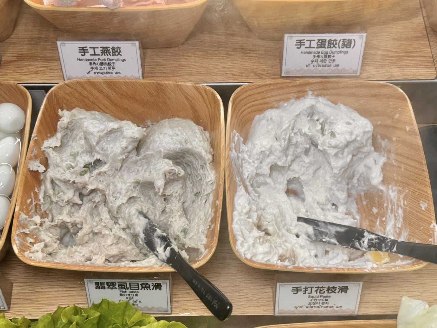 肉之間|西門高CP個人鍋物台式古早味小吃和近百種自助吧、哈根達斯、海尼根無限供應。馬辣集團新品牌,最低0起 - 第13張圖
