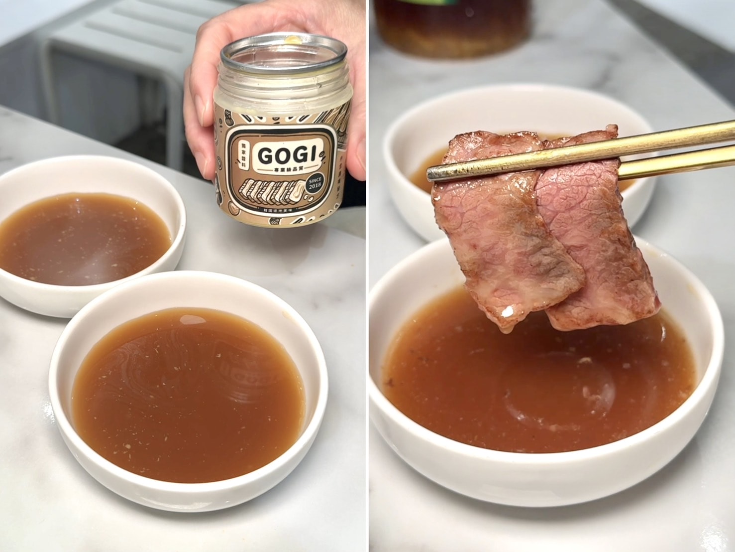 Gogi Gogi 韓式燒肉|竹北聚餐推薦,厚切豬五花吃到飽!新鮮手切肉還有專人桌邊代烤 - 第23張圖