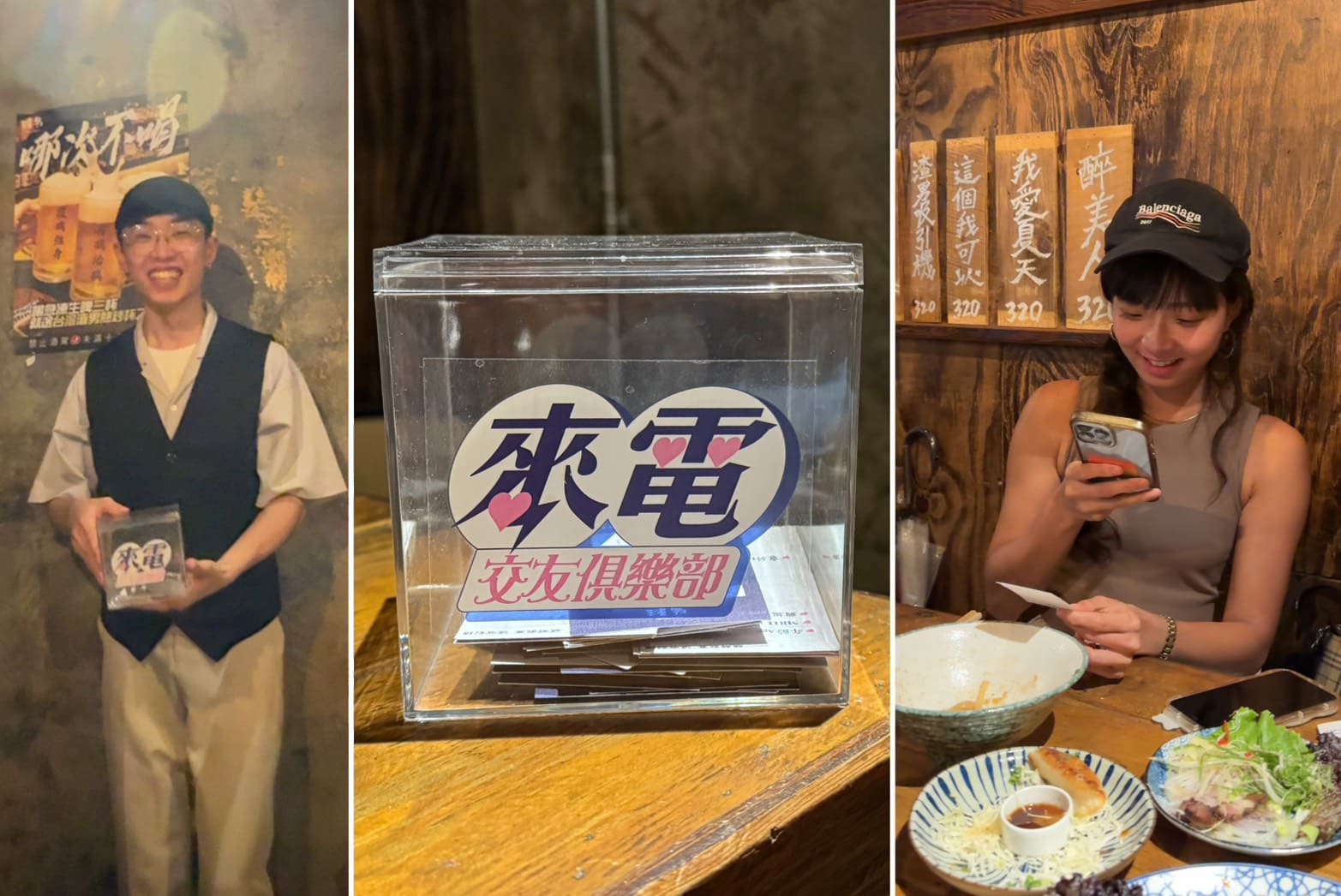 渣男|雙北知名連鎖居酒屋,整排特色shots、好喝妹酒聚會超嗨!還有多種台味下酒菜 - 第36張圖