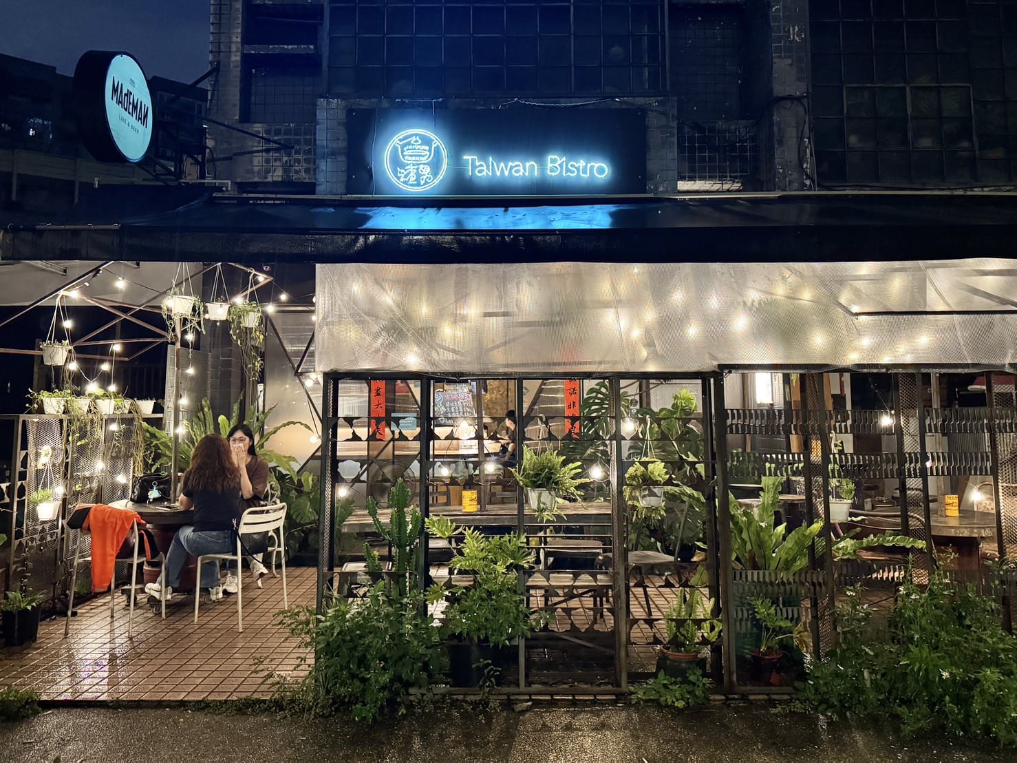 渣男|雙北知名連鎖居酒屋,整排特色shots、好喝妹酒聚會超嗨!還有多種台味下酒菜 - 第2張圖