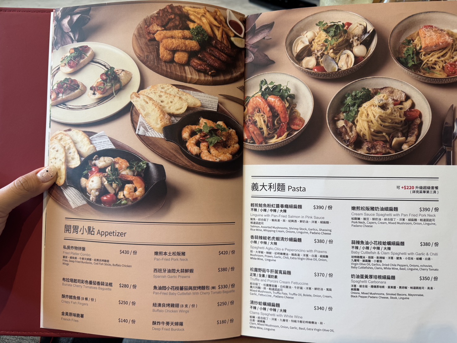 The Café By想陽明山|美軍宿舍群最美餐廳。美式大庭院放鬆愜意。餐點全品項好吃無雷。約會聚餐推薦 - 第39張圖