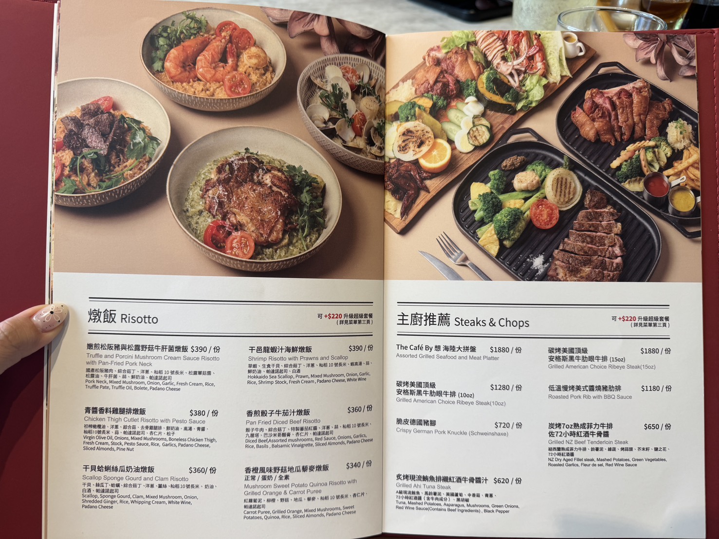 The Café By想陽明山|美軍宿舍群最美餐廳。美式大庭院放鬆愜意。餐點全品項好吃無雷。約會聚餐推薦 - 第41張圖