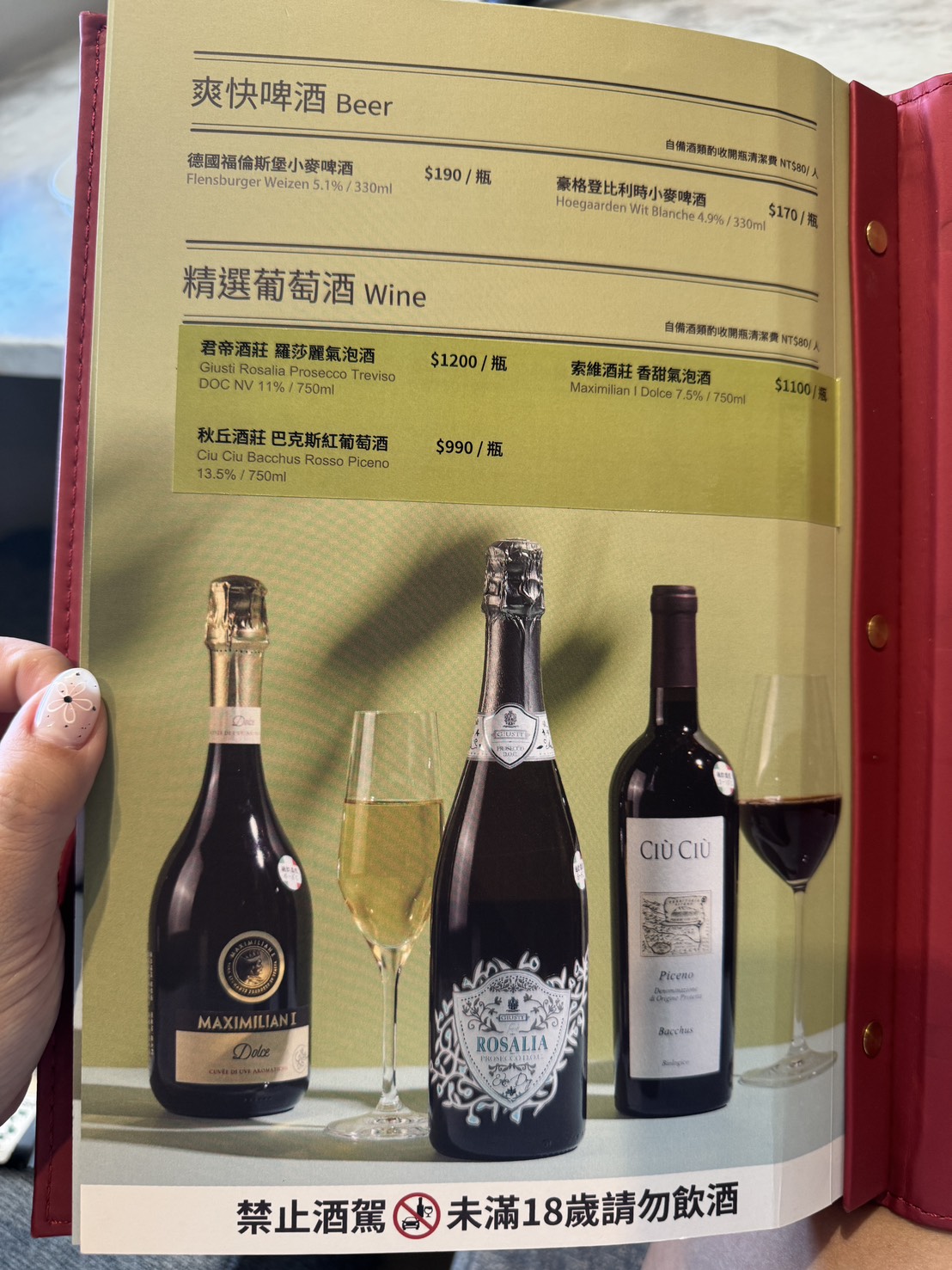 The Café By想陽明山|美軍宿舍群最美餐廳。美式大庭院放鬆愜意。餐點全品項好吃無雷。約會聚餐推薦 - 第46張圖