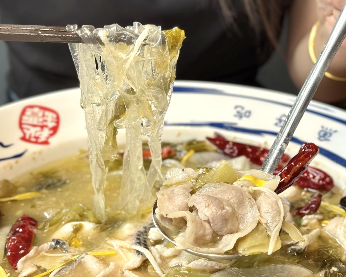 刁民酸菜魚|開到凌晨三點板橋宵夜新選擇!府中站走路一分鐘 - 第22張圖