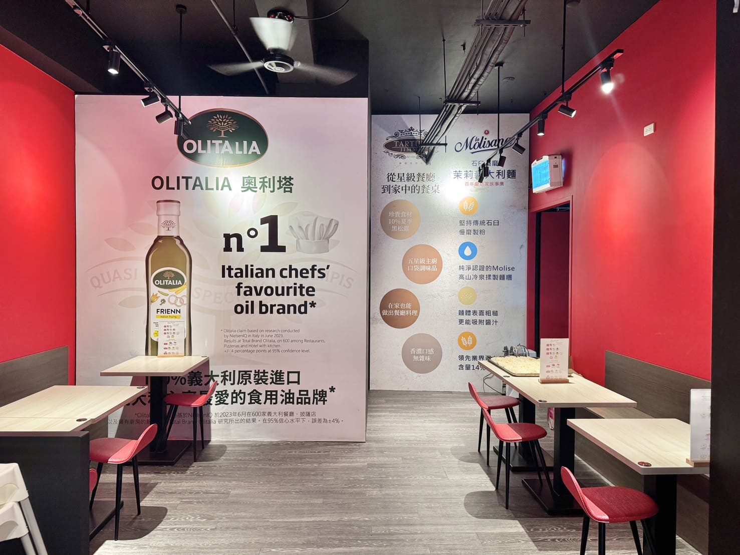 麵食主義|雲林斗六高CP值大份量義式餐館!百元價吃到奧利塔橄欖油+手工醬料太划算。學生寶藏餐廳 - 第3張圖