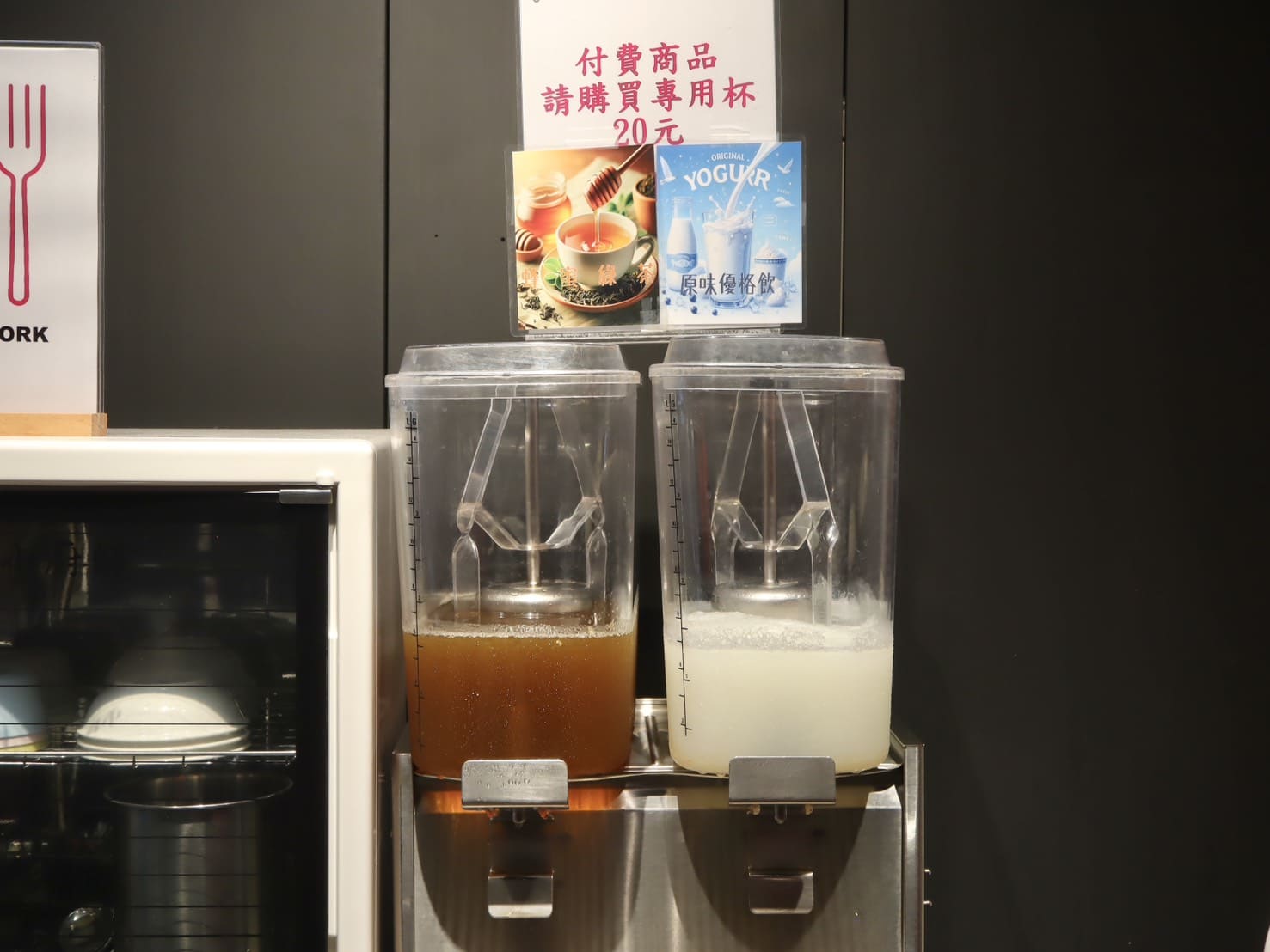 麵食主義|雲林斗六高CP值大份量義式餐館!百元價吃到奧利塔橄欖油+手工醬料太划算。學生寶藏餐廳 - 第6張圖