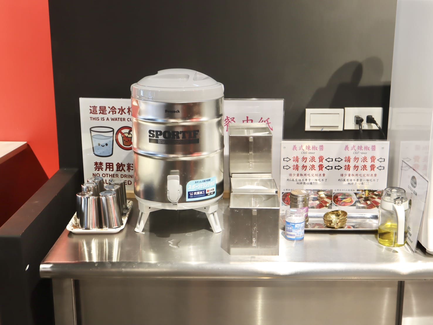 麵食主義|雲林斗六高CP值大份量義式餐館!百元價吃到奧利塔橄欖油+手工醬料太划算。學生寶藏餐廳 - 第5張圖