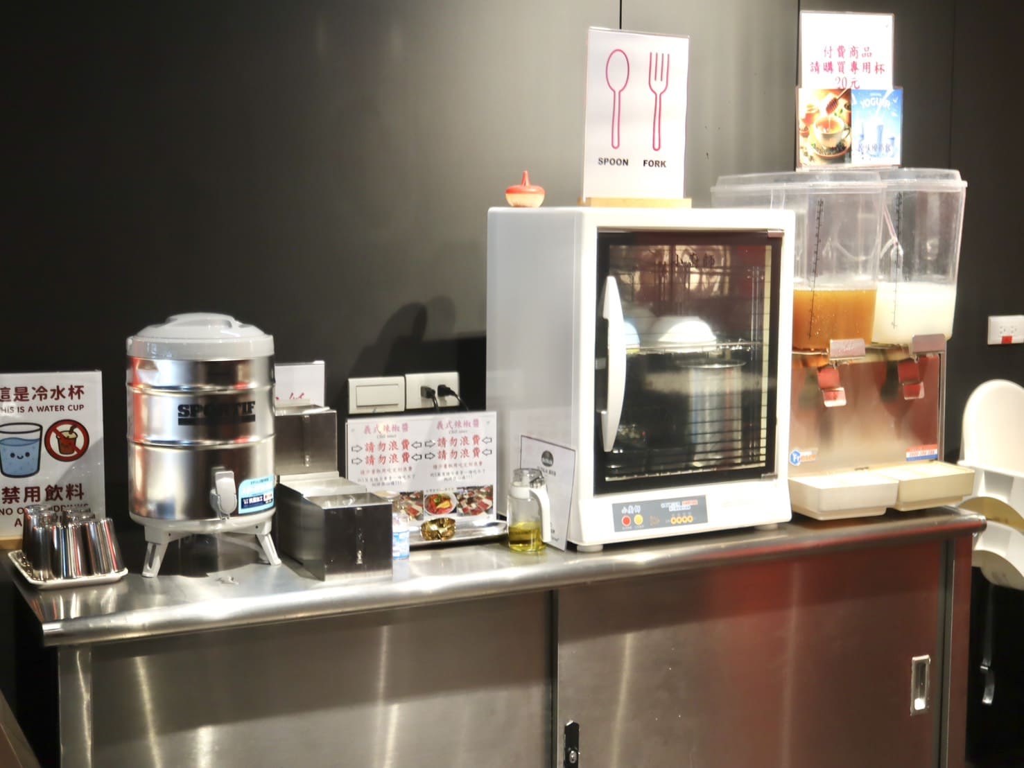 麵食主義|雲林斗六高CP值大份量義式餐館!百元價吃到奧利塔橄欖油+手工醬料太划算。學生寶藏餐廳 - 第4張圖