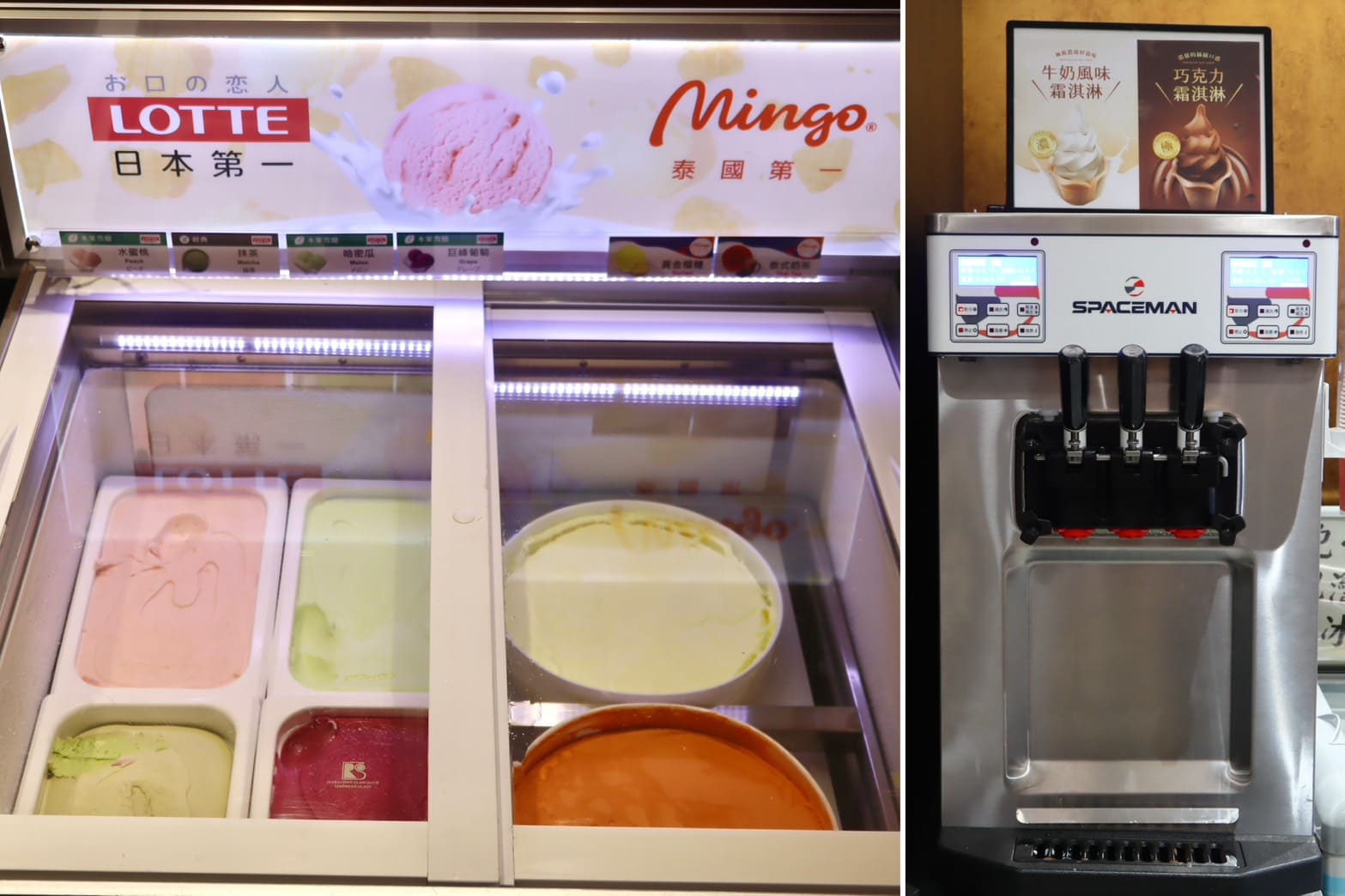 桃金鍋物|竹北店新開幕!50+自助吧、湯底16種個人鴛鴦鍋、老店泡泡冰吃到飽。還點得到卷卷烘焙生乳銅鑼燒 - 第21張圖