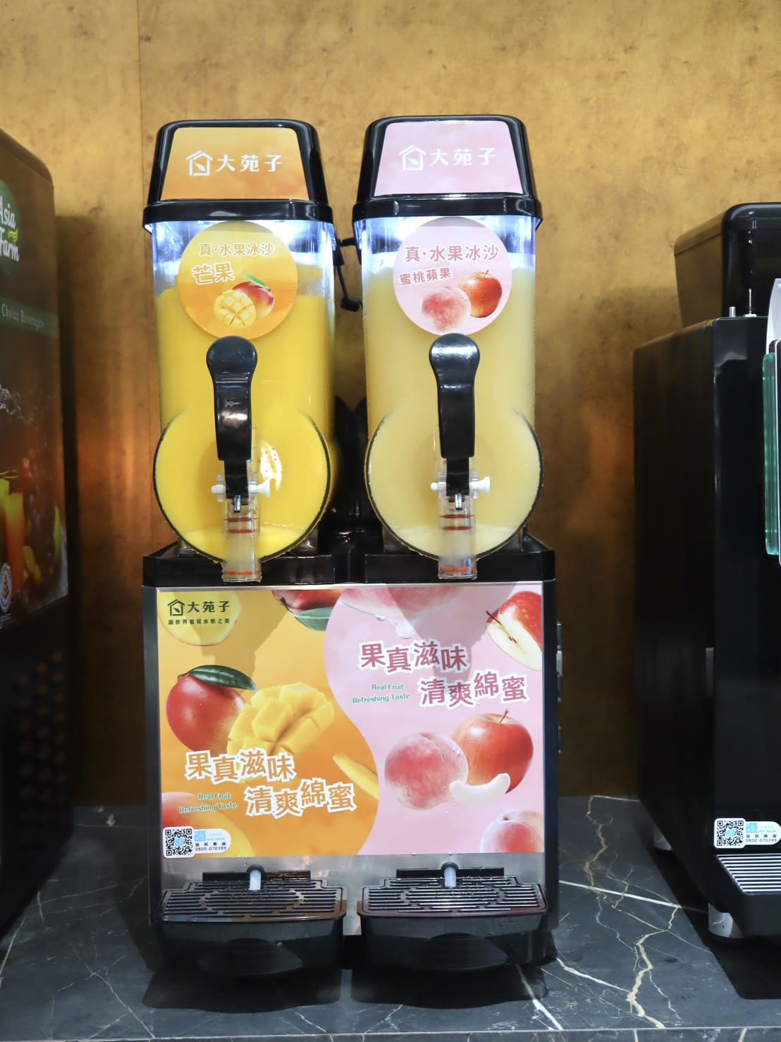 桃金鍋物|竹北店新開幕!50+自助吧、湯底16種個人鴛鴦鍋、老店泡泡冰吃到飽。還點得到卷卷烘焙生乳銅鑼燒 - 第18張圖