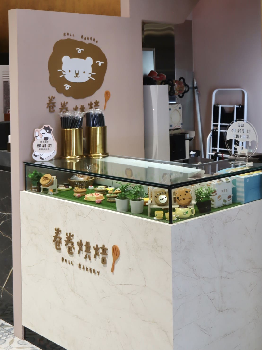 桃金鍋物|竹北店新開幕!50+自助吧、湯底16種個人鴛鴦鍋、老店泡泡冰吃到飽。還點得到卷卷烘焙生乳銅鑼燒 - 第42張圖