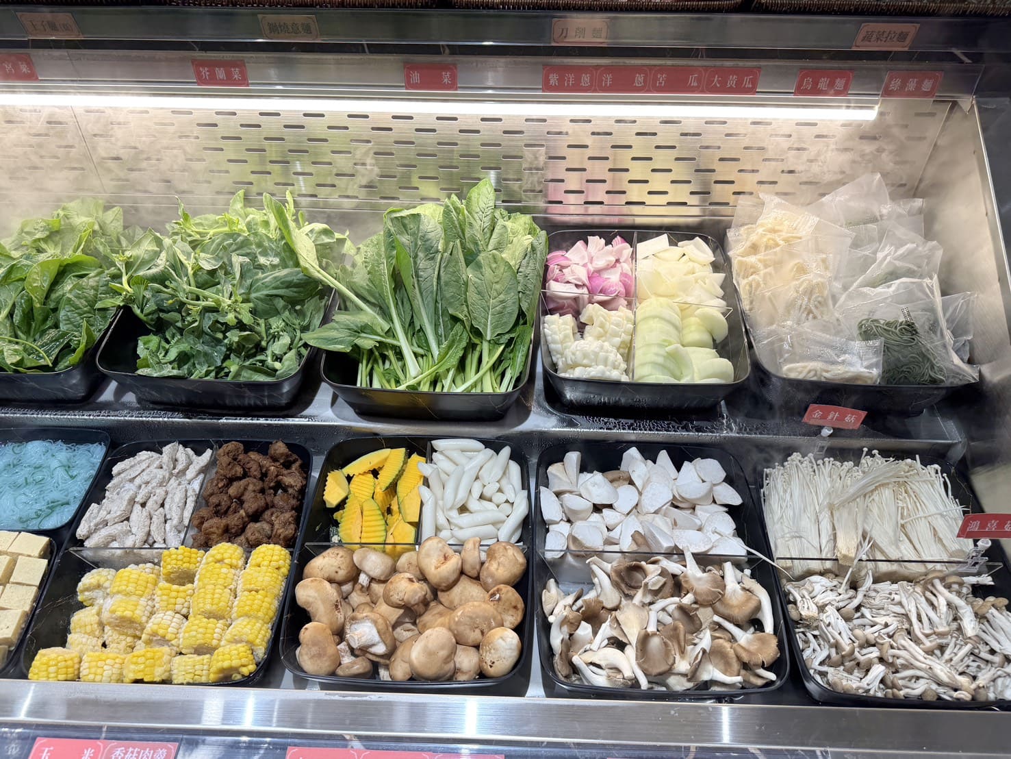 桃金鍋物|竹北店新開幕!50+自助吧、湯底16種個人鴛鴦鍋、老店泡泡冰吃到飽。還點得到卷卷烘焙生乳銅鑼燒 - 第10張圖