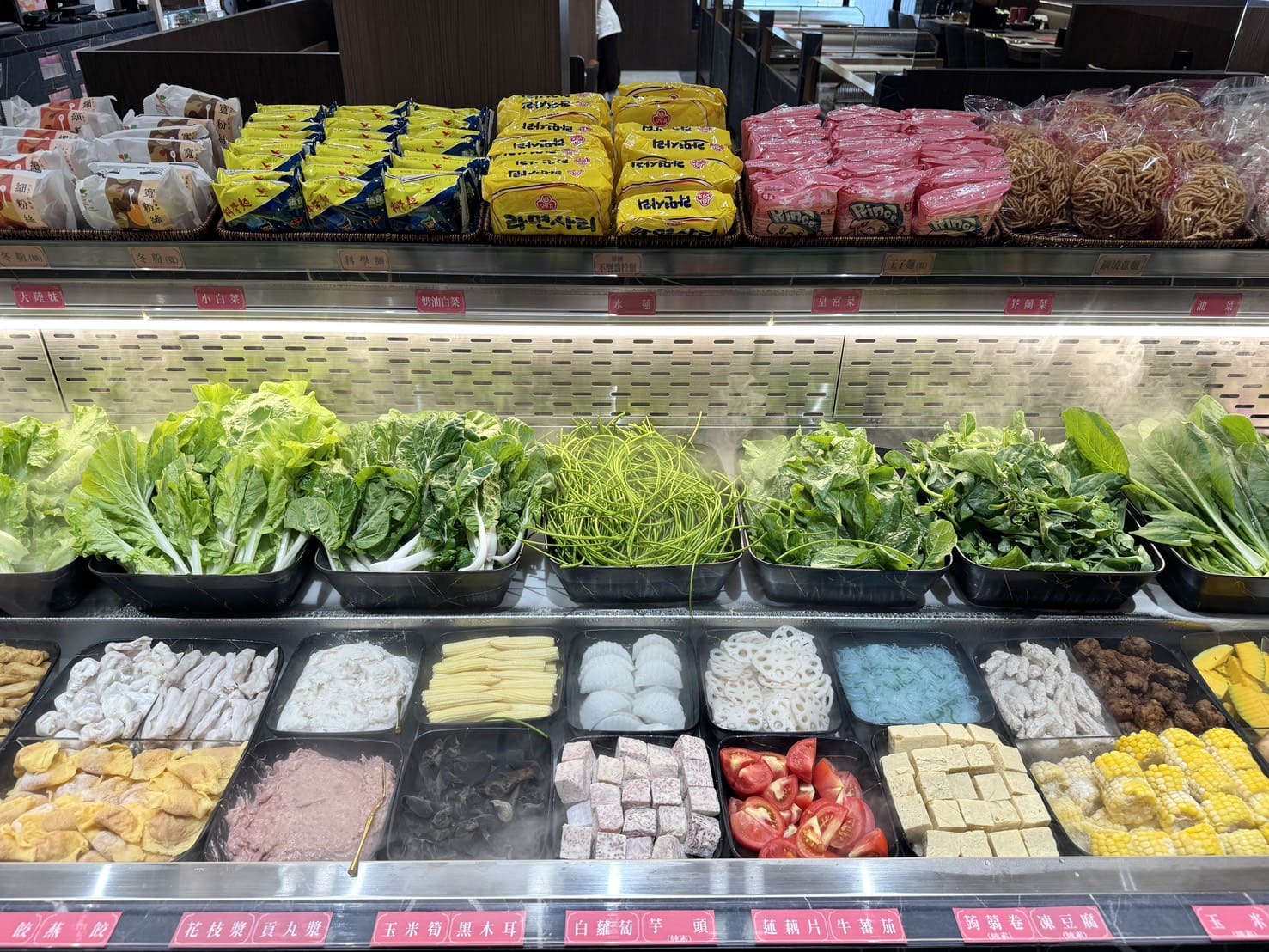 桃金鍋物|竹北店新開幕!50+自助吧、湯底16種個人鴛鴦鍋、老店泡泡冰吃到飽。還點得到卷卷烘焙生乳銅鑼燒 - 第8張圖