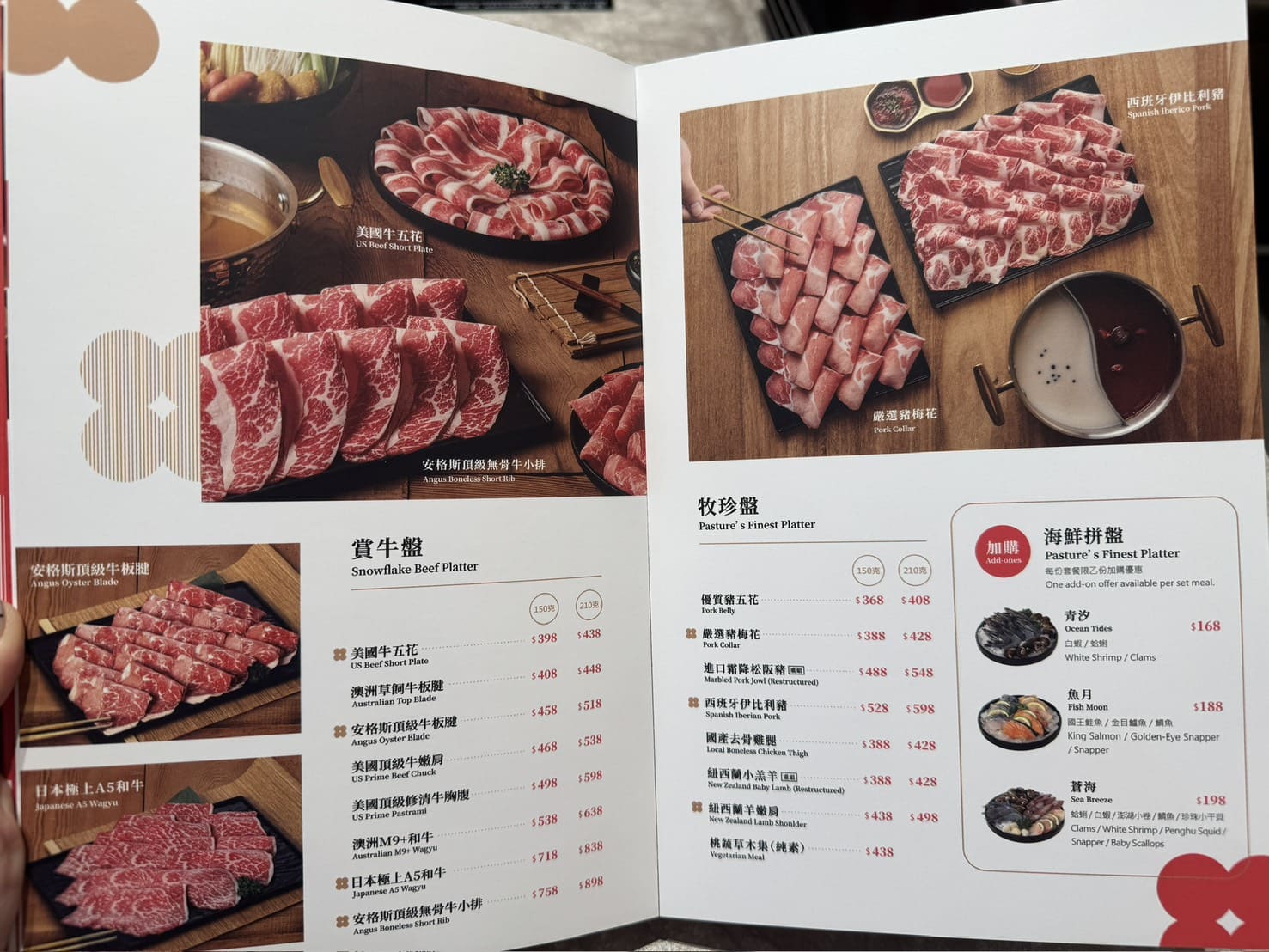 桃金鍋物|竹北店新開幕!50+自助吧、湯底16種個人鴛鴦鍋、老店泡泡冰吃到飽。還點得到卷卷烘焙生乳銅鑼燒 - 第49張圖