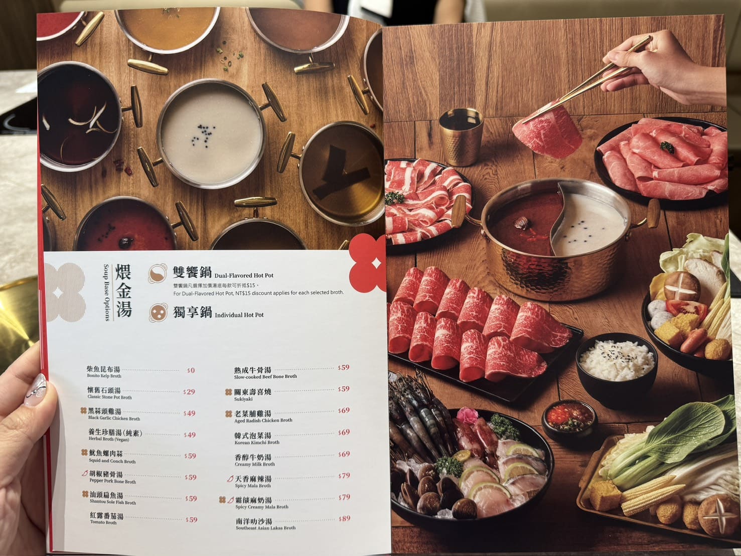 桃金鍋物|竹北店新開幕!50+自助吧、湯底16種個人鴛鴦鍋、老店泡泡冰吃到飽。還點得到卷卷烘焙生乳銅鑼燒 - 第47張圖