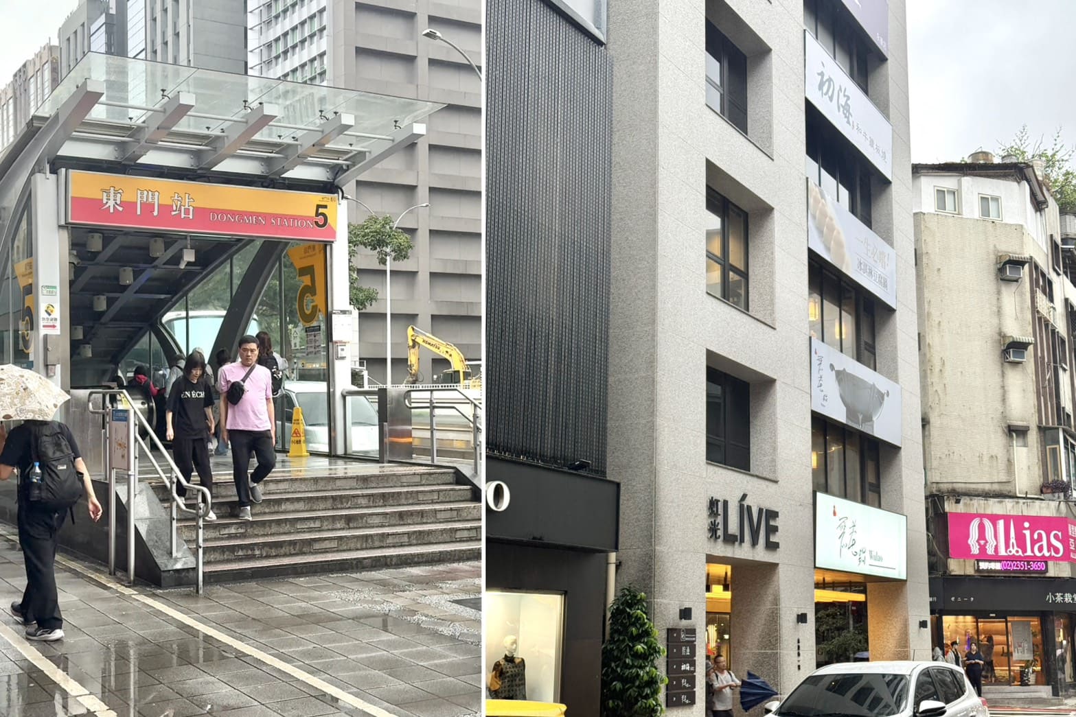 初海和牛鐵板燒|$1680起吃14道頂級料力。馬辣集團新品牌插旗永康街 - 第2張圖 初海和牛鐵板燒|$1680起吃14道頂級料力。馬辣集團新品牌插旗永康街