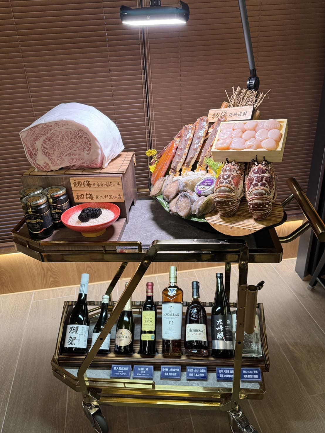 初海和牛鐵板燒|$1680起吃14道頂級料力。馬辣集團新品牌插旗永康街 - 第8張圖 初海和牛鐵板燒|$1680起吃14道頂級料力。馬辣集團新品牌插旗永康街