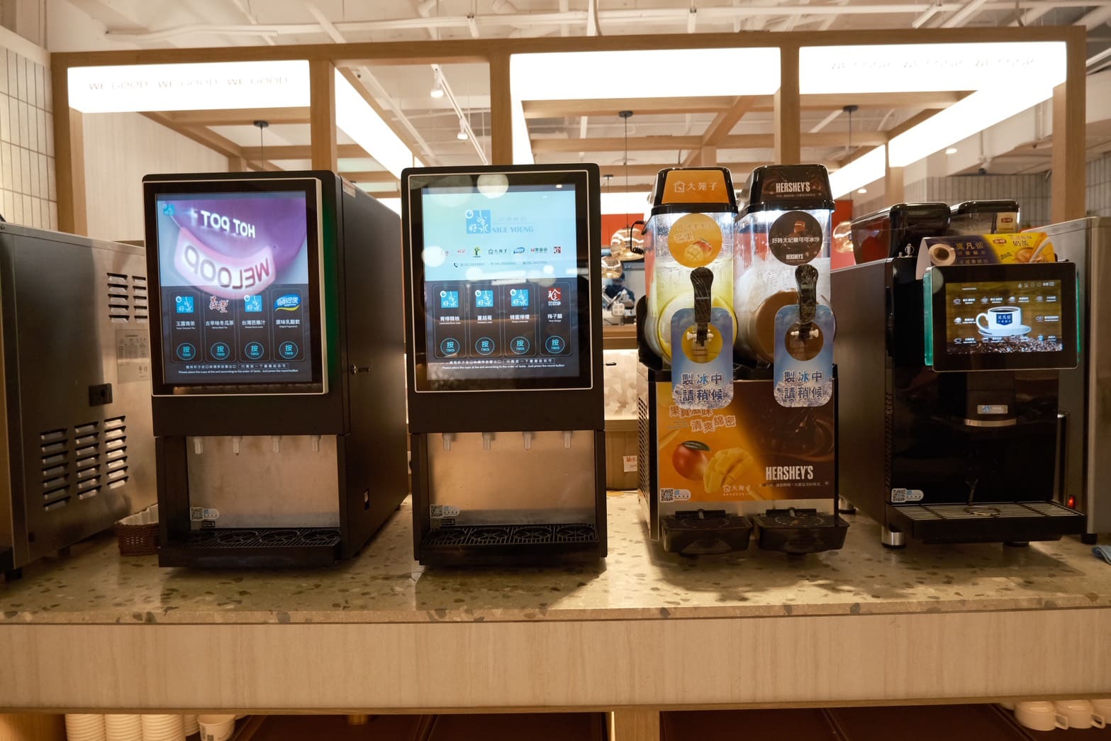 小圍爐|林口新開幕,16種創意火鍋湯底,香菜皮蛋、麻油雞佛必吃推薦。用湯底反轉你的火鍋印象 - 第9張圖 小圍爐|林口新開幕,16種創意火鍋湯底,香菜皮蛋、麻油雞佛必吃推薦。用湯底反轉你的火鍋印象