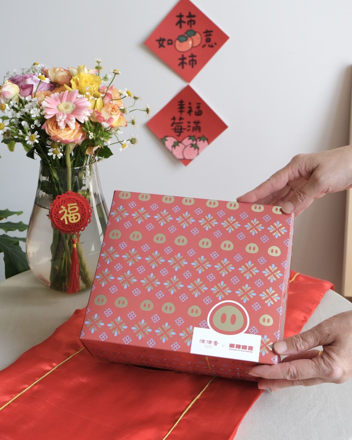 滴滴香 2026 肉桂杏仁茶心酥禮盒|傳承三代老茶行的過年茶點禮盒推薦 - 第4張圖 滴滴香 2026 肉桂杏仁茶心酥禮盒|傳承三代老茶行的過年茶點禮盒推薦