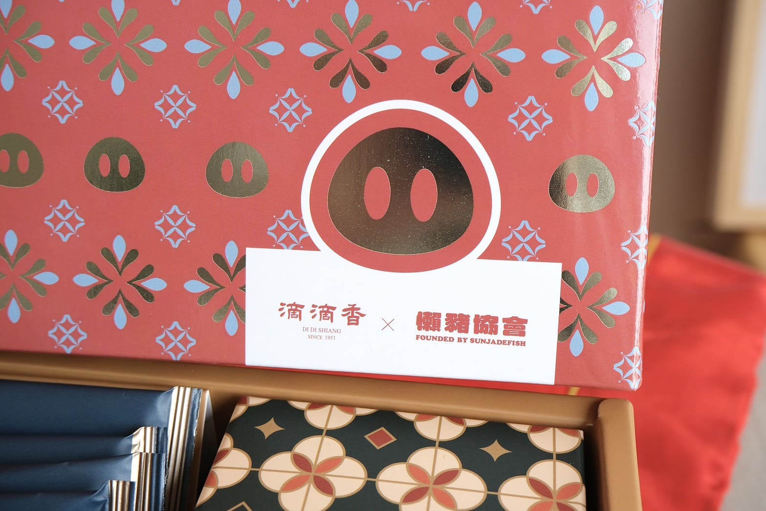 滴滴香 2026 肉桂杏仁茶心酥禮盒|傳承三代老茶行的過年茶點禮盒推薦 - 第6張圖 滴滴香 2026 肉桂杏仁茶心酥禮盒|傳承三代老茶行的過年茶點禮盒推薦