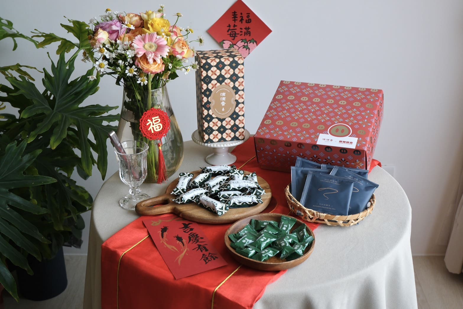 滴滴香 2026 肉桂杏仁茶心酥禮盒|傳承三代老茶行的過年茶點禮盒推薦 - 第3張圖 滴滴香 2026 肉桂杏仁茶心酥禮盒|傳承三代老茶行的過年茶點禮盒推薦