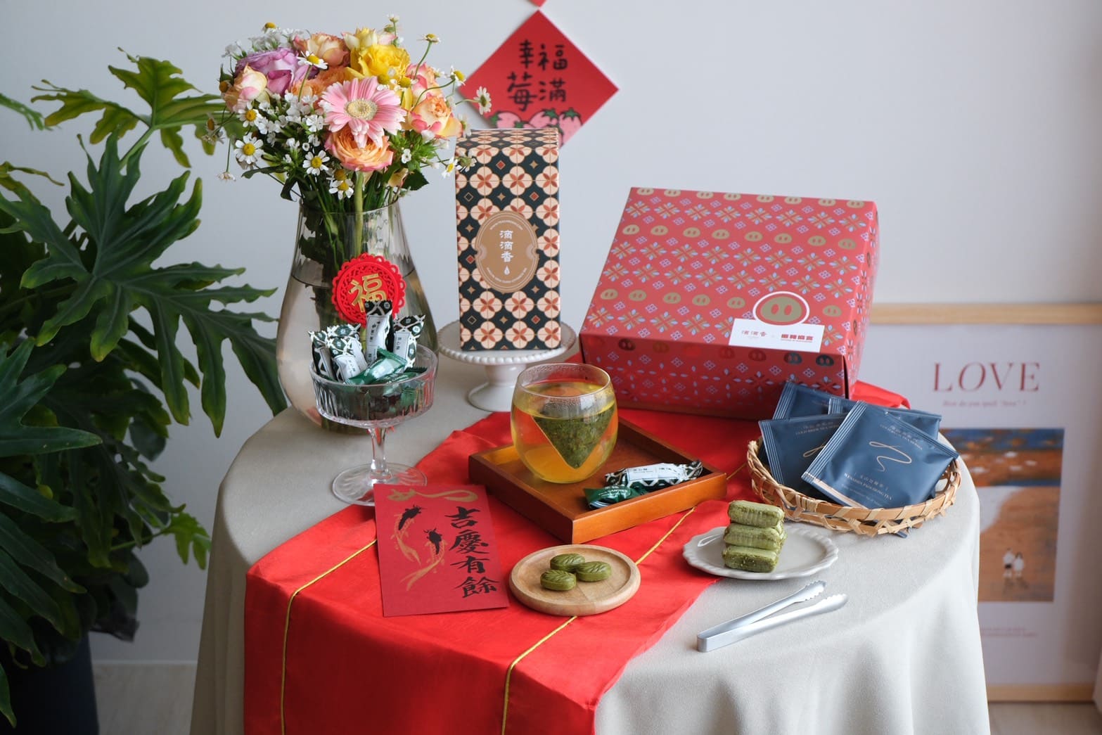 滴滴香 2026 肉桂杏仁茶心酥禮盒|傳承三代老茶行的過年茶點禮盒推薦 - 第2張圖 滴滴香 2026 肉桂杏仁茶心酥禮盒|傳承三代老茶行的過年茶點禮盒推薦