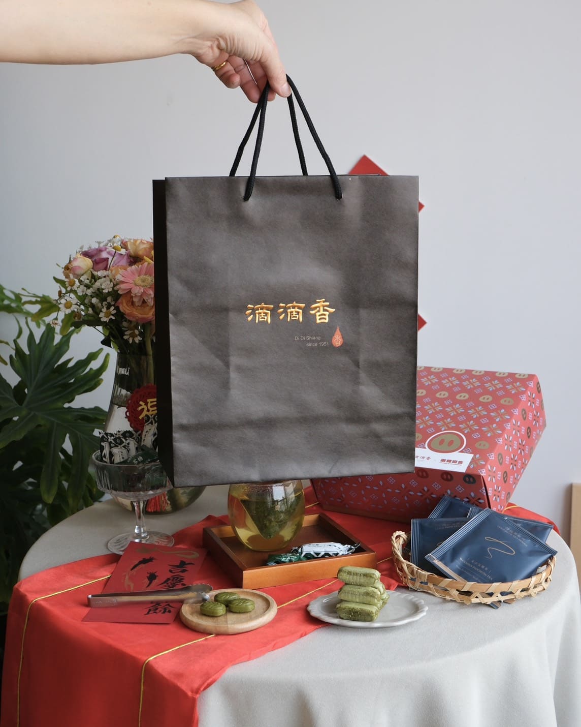 滴滴香 2026 肉桂杏仁茶心酥禮盒|傳承三代老茶行的過年茶點禮盒推薦 - 第8張圖 滴滴香 2026 肉桂杏仁茶心酥禮盒|傳承三代老茶行的過年茶點禮盒推薦