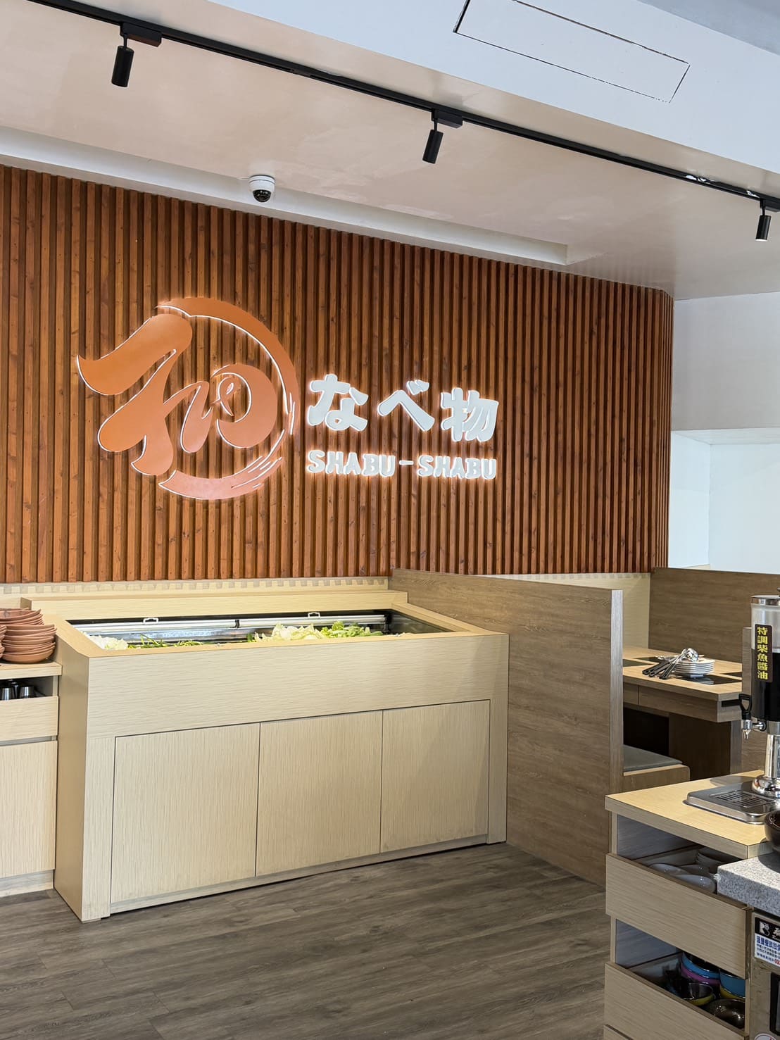 和口田鍋物|羅東在地十年老店升級版火鍋,自助吧豐富、漁港直送海鮮必吃 - 第7張圖 和口田鍋物|羅東在地十年老店升級版火鍋,自助吧豐富、漁港直送海鮮必吃