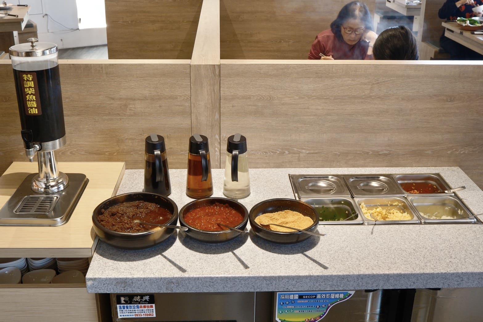 和口田鍋物|羅東在地十年老店升級版火鍋,自助吧豐富、漁港直送海鮮必吃 - 第21張圖 和口田鍋物|羅東在地十年老店升級版火鍋,自助吧豐富、漁港直送海鮮必吃