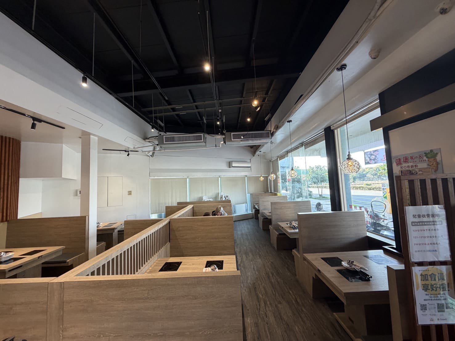 和口田鍋物|羅東在地十年老店升級版火鍋,自助吧豐富、漁港直送海鮮必吃 - 第6張圖 和口田鍋物|羅東在地十年老店升級版火鍋,自助吧豐富、漁港直送海鮮必吃