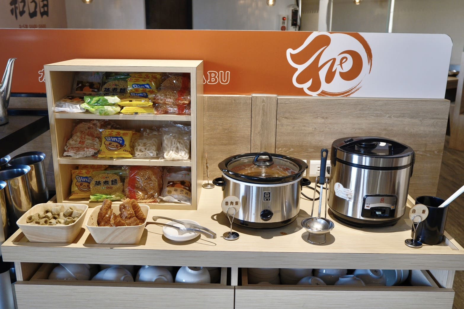 和口田鍋物|羅東在地十年老店升級版火鍋,自助吧豐富、漁港直送海鮮必吃 - 第12張圖 和口田鍋物|羅東在地十年老店升級版火鍋,自助吧豐富、漁港直送海鮮必吃