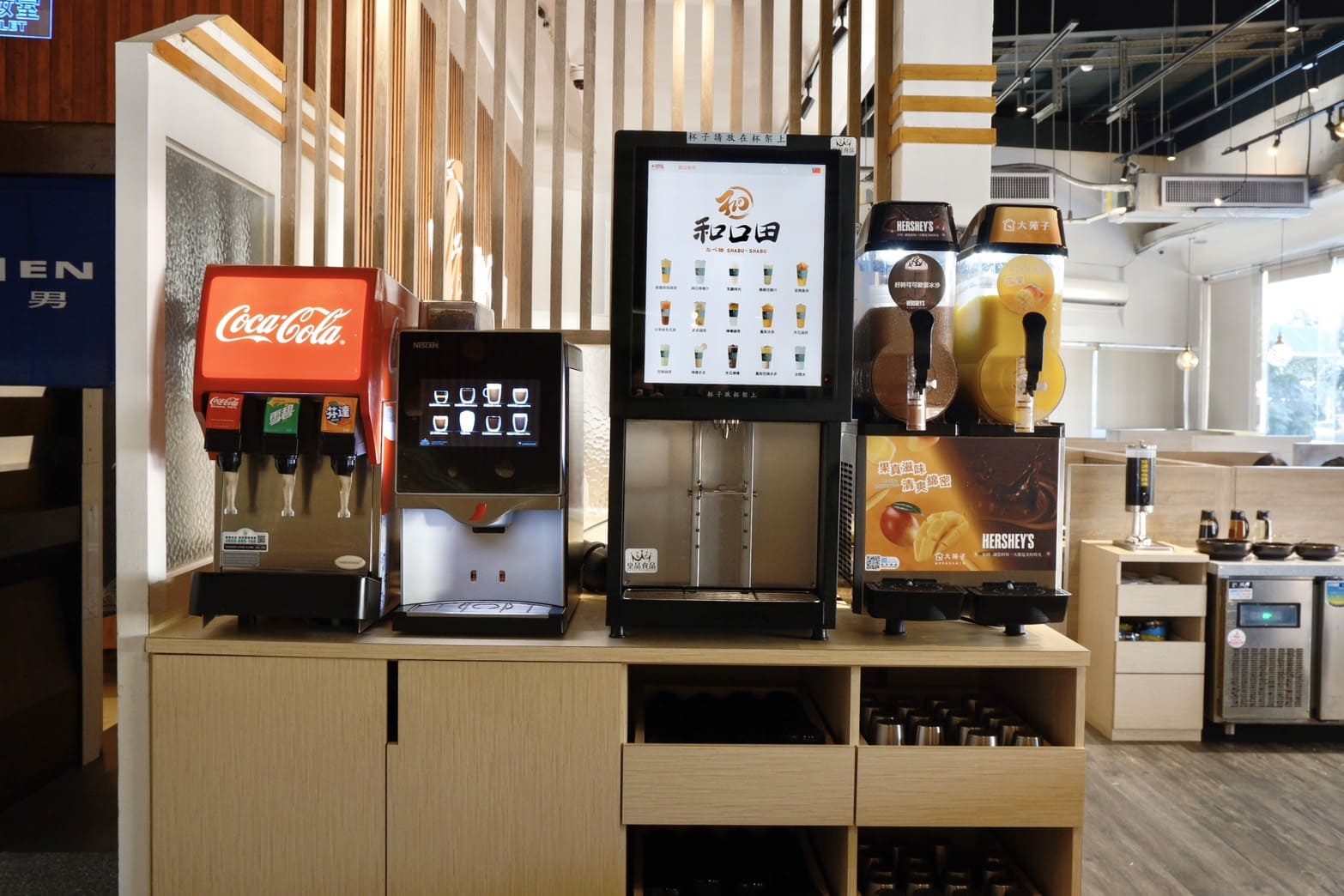 和口田鍋物|羅東在地十年老店升級版火鍋,自助吧豐富、漁港直送海鮮必吃 - 第16張圖 和口田鍋物|羅東在地十年老店升級版火鍋,自助吧豐富、漁港直送海鮮必吃