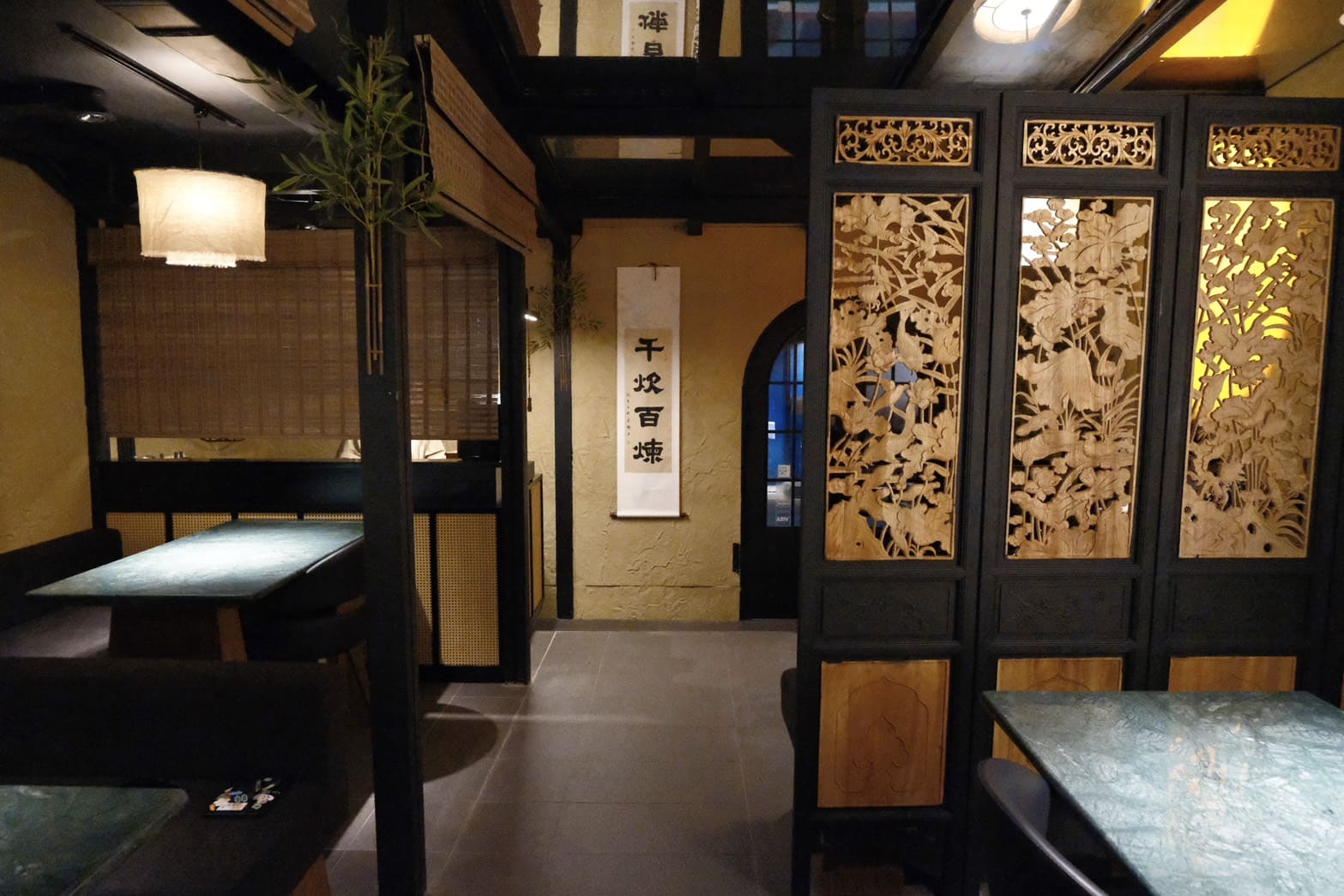 煉丹爐潮汕鍋物｜台北東區新開幕，皇金花膠雞爐、陰陽雙修的的沈浸式煉丹體驗