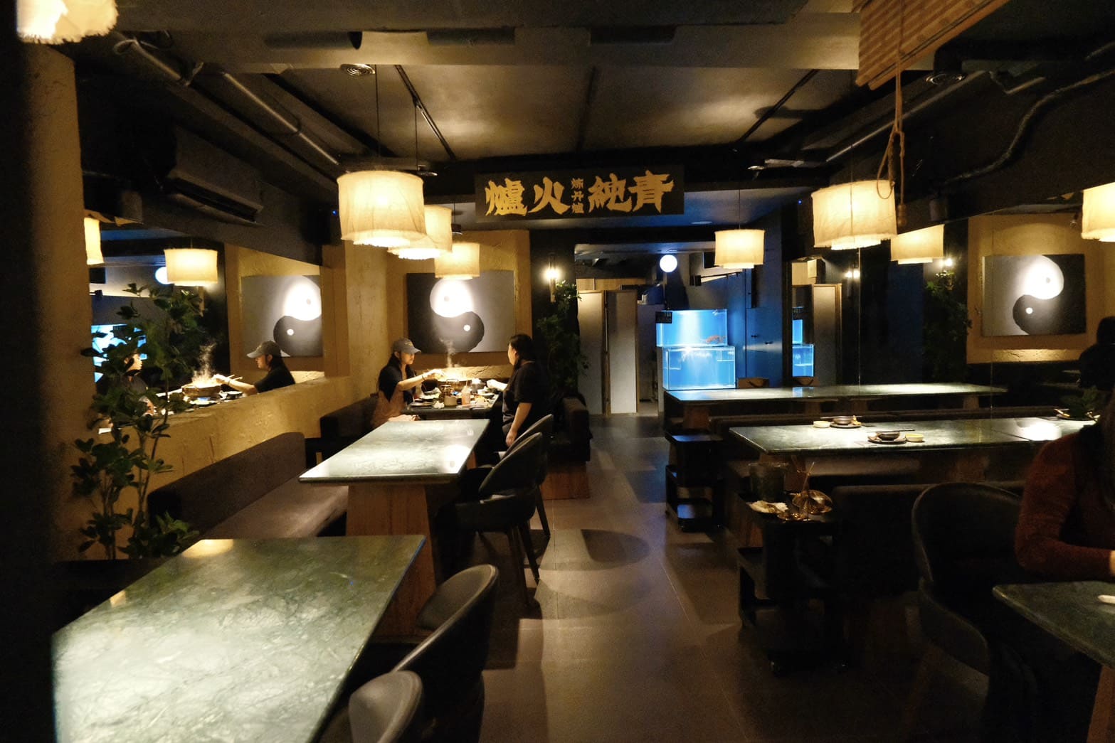 煉丹爐潮汕鍋物｜台北東區新開幕，皇金花膠雞爐、陰陽雙修的的沈浸式煉丹體驗