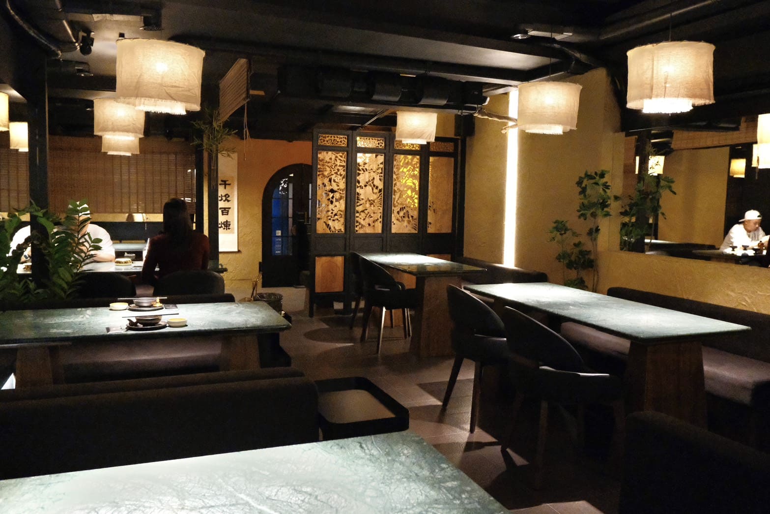 煉丹爐潮汕鍋物｜台北東區新開幕，皇金花膠雞爐、陰陽雙修的的沈浸式煉丹體驗