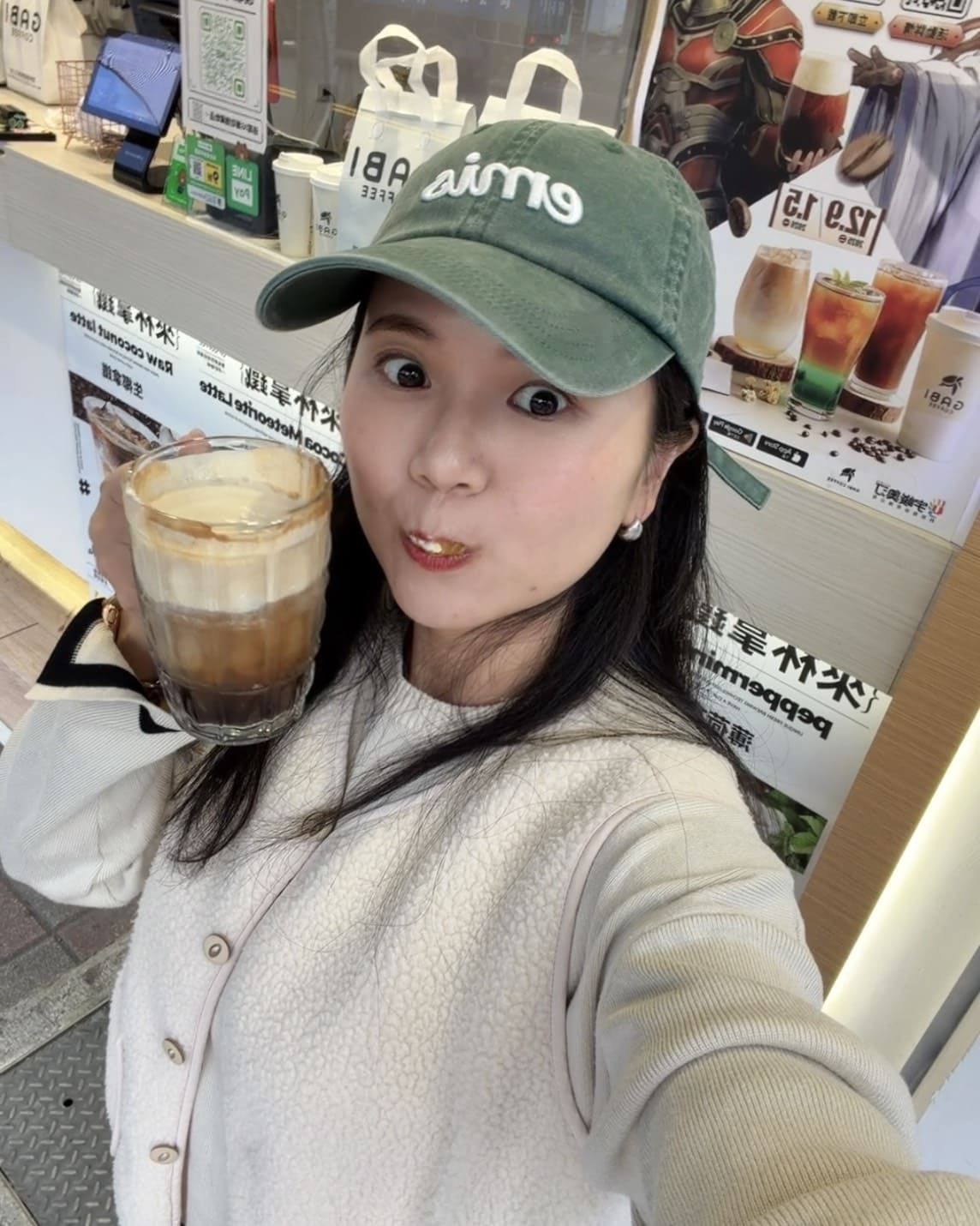 嘎逼 GABI COFFEE|台大學區高CP值咖啡推薦,不用百元有咖啡廳等級的生椰拿鐵。平價卻很講究的特色外帶咖啡店 - 第18張圖 嘎逼 GABI COFFEE|台大學區高CP值咖啡推薦,不用百元有咖啡廳等級的生椰拿鐵。平價卻很講究的特色外帶咖啡店