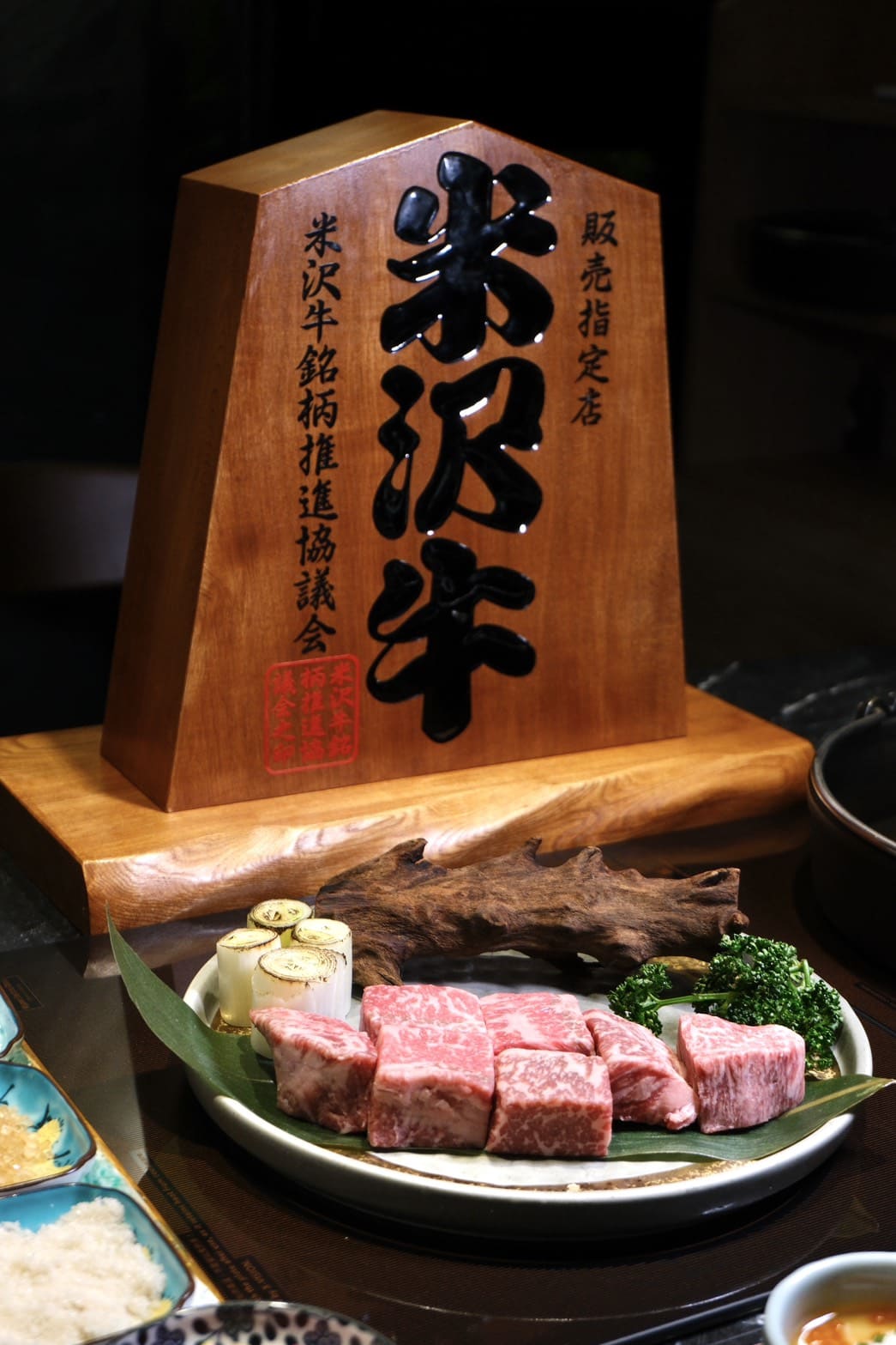 祇園.禪院壽喜燒|台北大安區正統關西風高級和牛壽喜燒。全包廂體驗京都禪院風空間+桌邊料理體驗。吃得到厚切和牛肉塊 - 第27張圖 祇園.禪院壽喜燒|台北大安區正統關西風高級和牛壽喜燒。全包廂體驗京都禪院風空間+桌邊料理體驗。吃得到厚切和牛肉塊