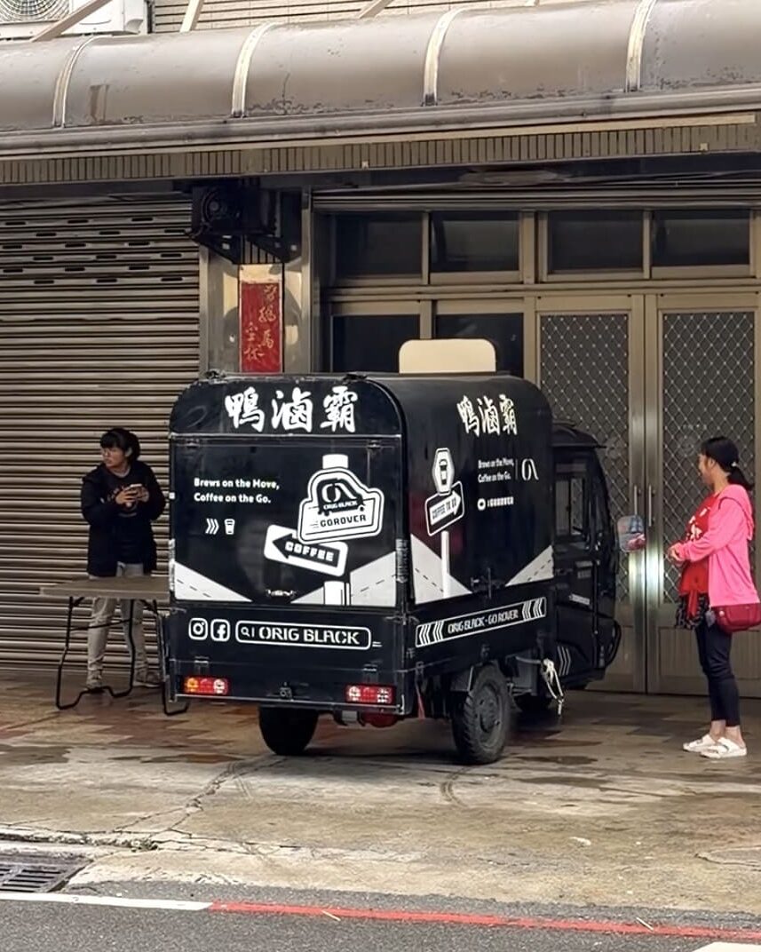 鴨滷霸|湖口人私藏滷味曝光!熱式乾滷味強到在地人也甘願排隊掃貨。必點豬肋排、鴨翅、雞爪 - 第3張圖 鴨滷霸|湖口人私藏滷味曝光!熱式乾滷味強到在地人也甘願排隊掃貨。必點豬肋排、鴨翅、雞爪