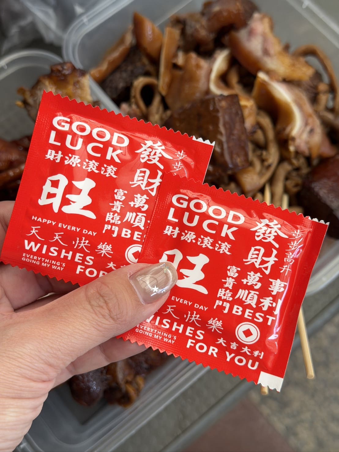 鴨滷霸|湖口人私藏滷味曝光!熱式乾滷味強到在地人也甘願排隊掃貨。必點豬肋排、鴨翅、雞爪 - 第18張圖 鴨滷霸|湖口人私藏滷味曝光!熱式乾滷味強到在地人也甘願排隊掃貨。必點豬肋排、鴨翅、雞爪