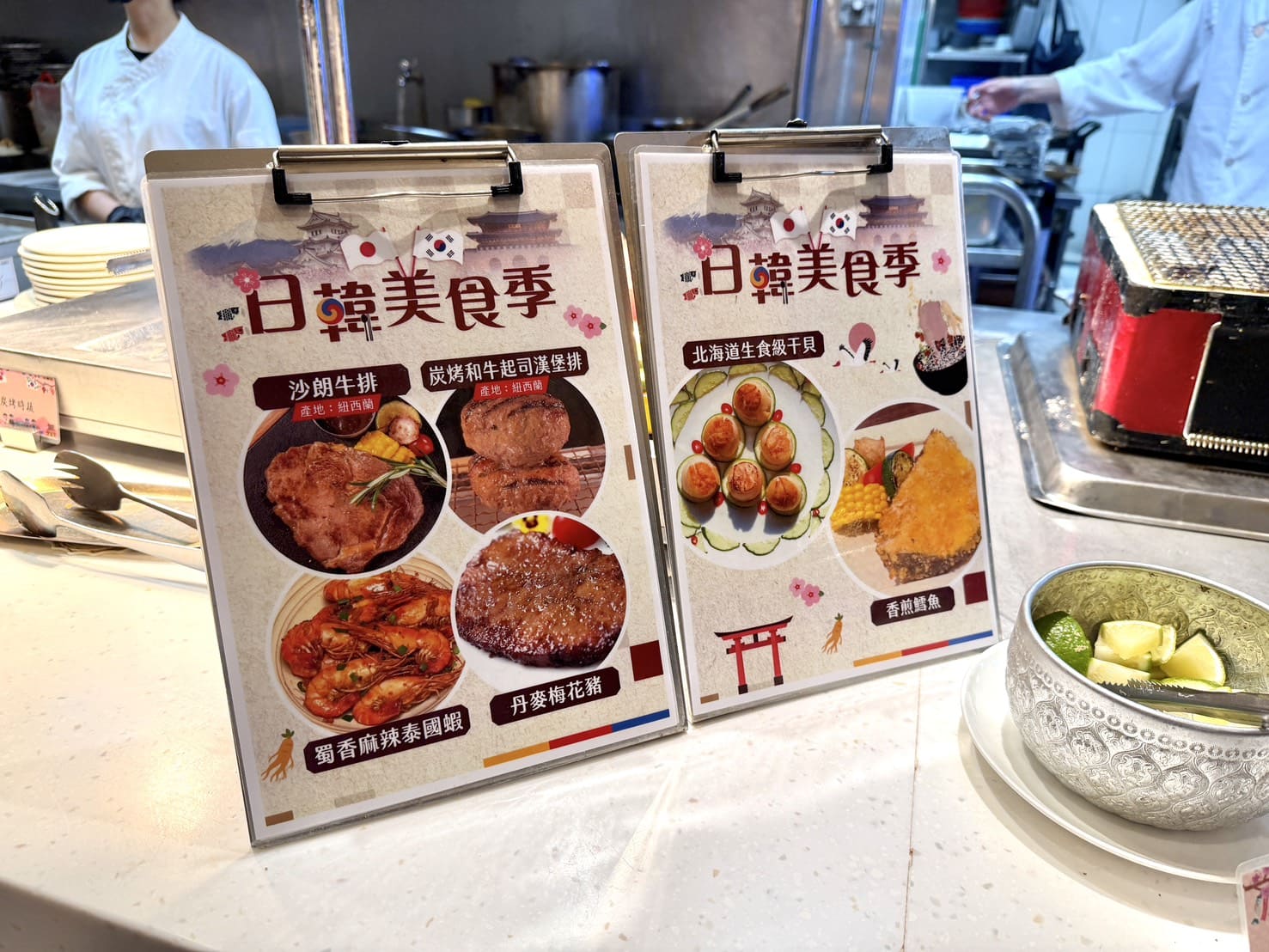 芙洛麗大飯店食譜自助百匯｜黑鮪魚現切秀限時登場！新竹Buffet必吃攻略。現沖牛肉湯、舒芙蕾無限供應，聚餐首選