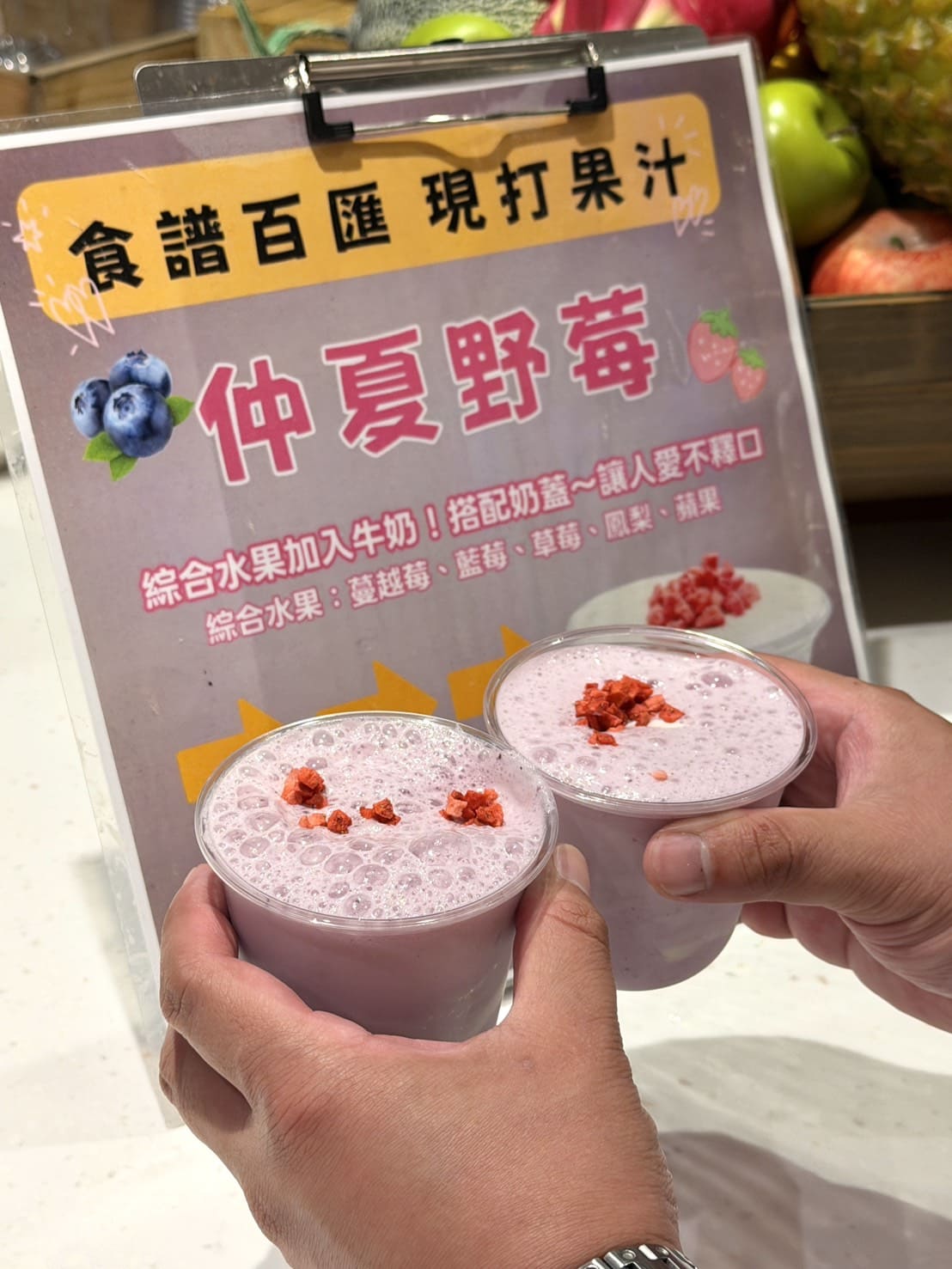芙洛麗大飯店食譜自助百匯｜黑鮪魚現切秀限時登場！新竹Buffet必吃攻略。現沖牛肉湯、舒芙蕾無限供應，聚餐首選