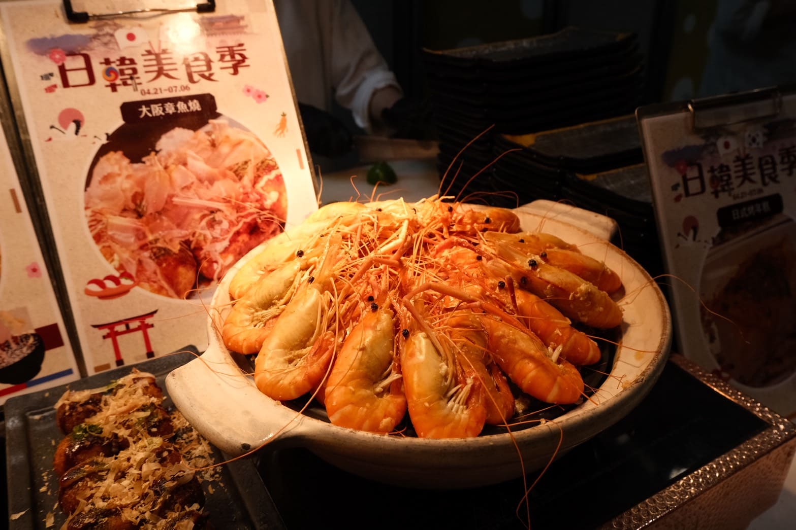 芙洛麗大飯店食譜自助百匯｜黑鮪魚現切秀限時登場！新竹Buffet必吃攻略。現沖牛肉湯、舒芙蕾無限供應，聚餐首選