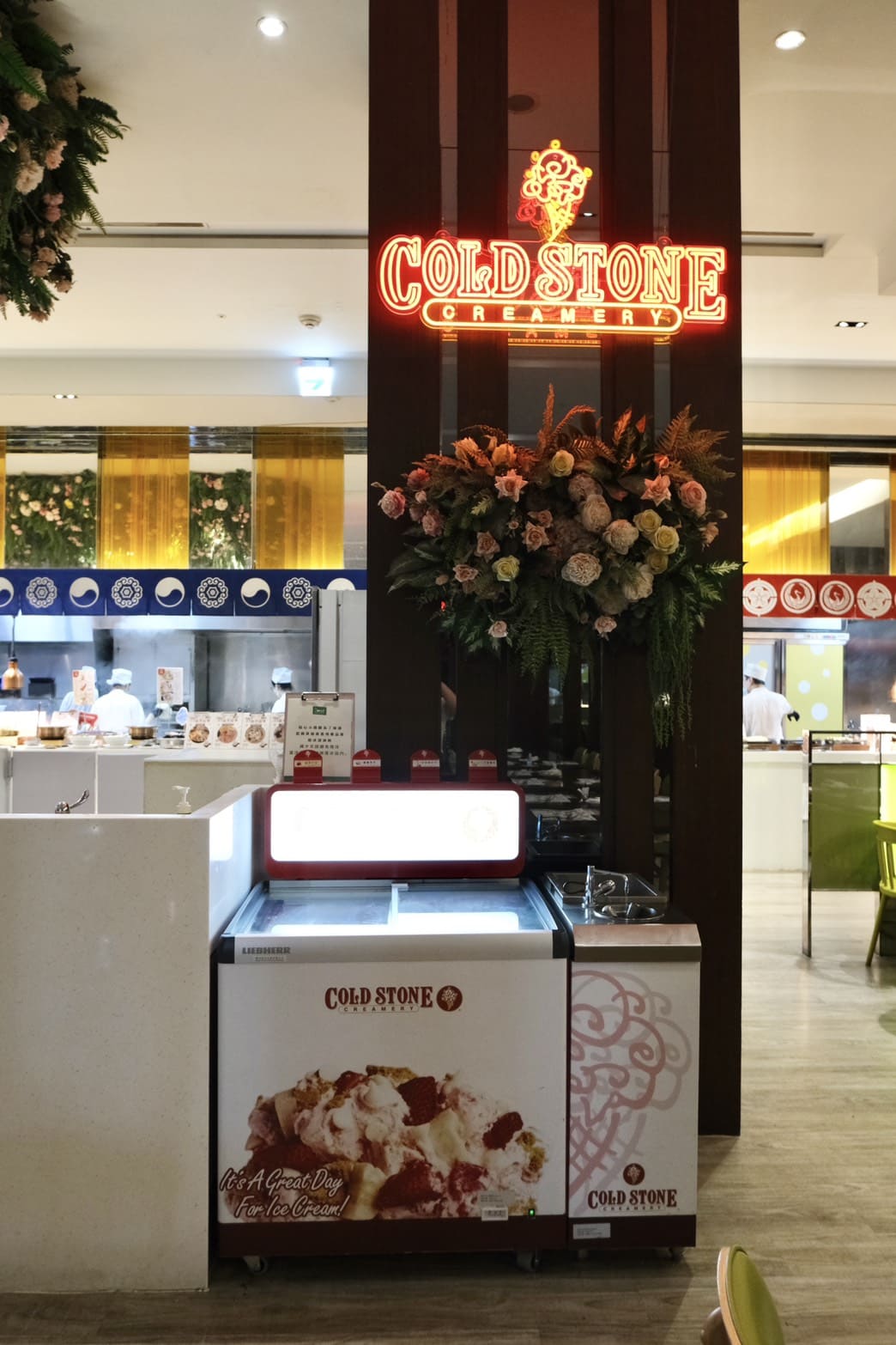 芙洛麗大飯店食譜自助百匯｜黑鮪魚現切秀限時登場！新竹Buffet必吃攻略。現沖牛肉湯、舒芙蕾無限供應，聚餐首選