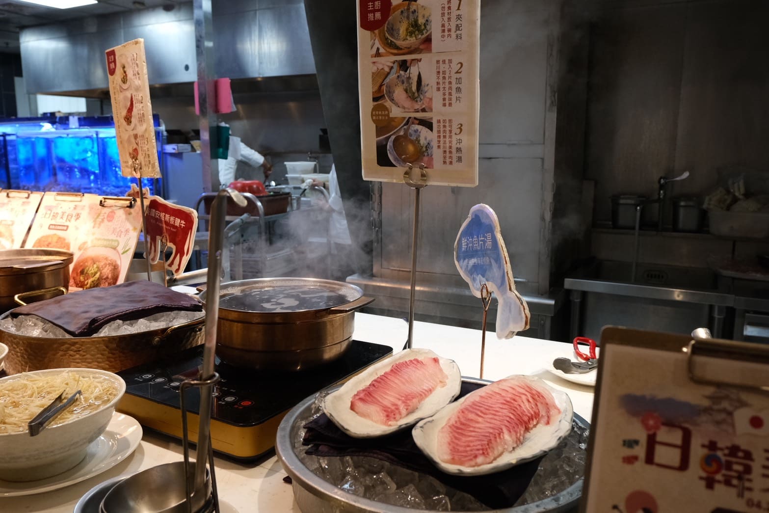 芙洛麗大飯店食譜自助百匯｜黑鮪魚現切秀限時登場！新竹Buffet必吃攻略。現沖牛肉湯、舒芙蕾無限供應，聚餐首選
