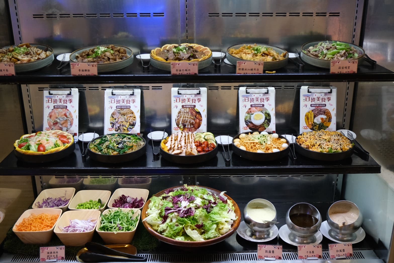 芙洛麗大飯店食譜自助百匯｜黑鮪魚現切秀限時登場！新竹Buffet必吃攻略。現沖牛肉湯、舒芙蕾無限供應，聚餐首選