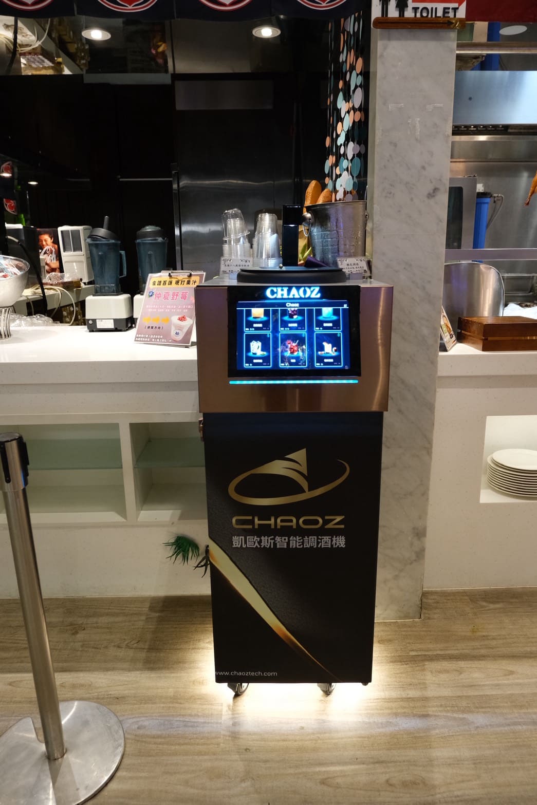 芙洛麗大飯店食譜自助百匯｜黑鮪魚現切秀限時登場！新竹Buffet必吃攻略。現沖牛肉湯、舒芙蕾無限供應，聚餐首選