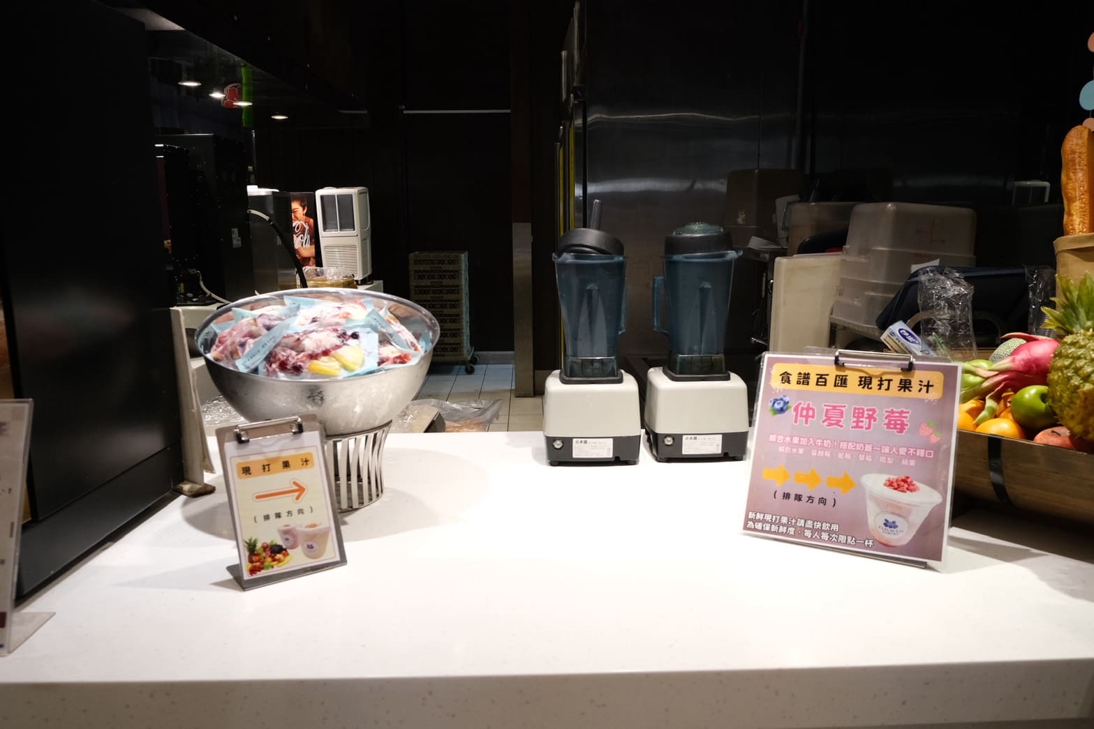 芙洛麗大飯店食譜自助百匯｜黑鮪魚現切秀限時登場！新竹Buffet必吃攻略。現沖牛肉湯、舒芙蕾無限供應，聚餐首選