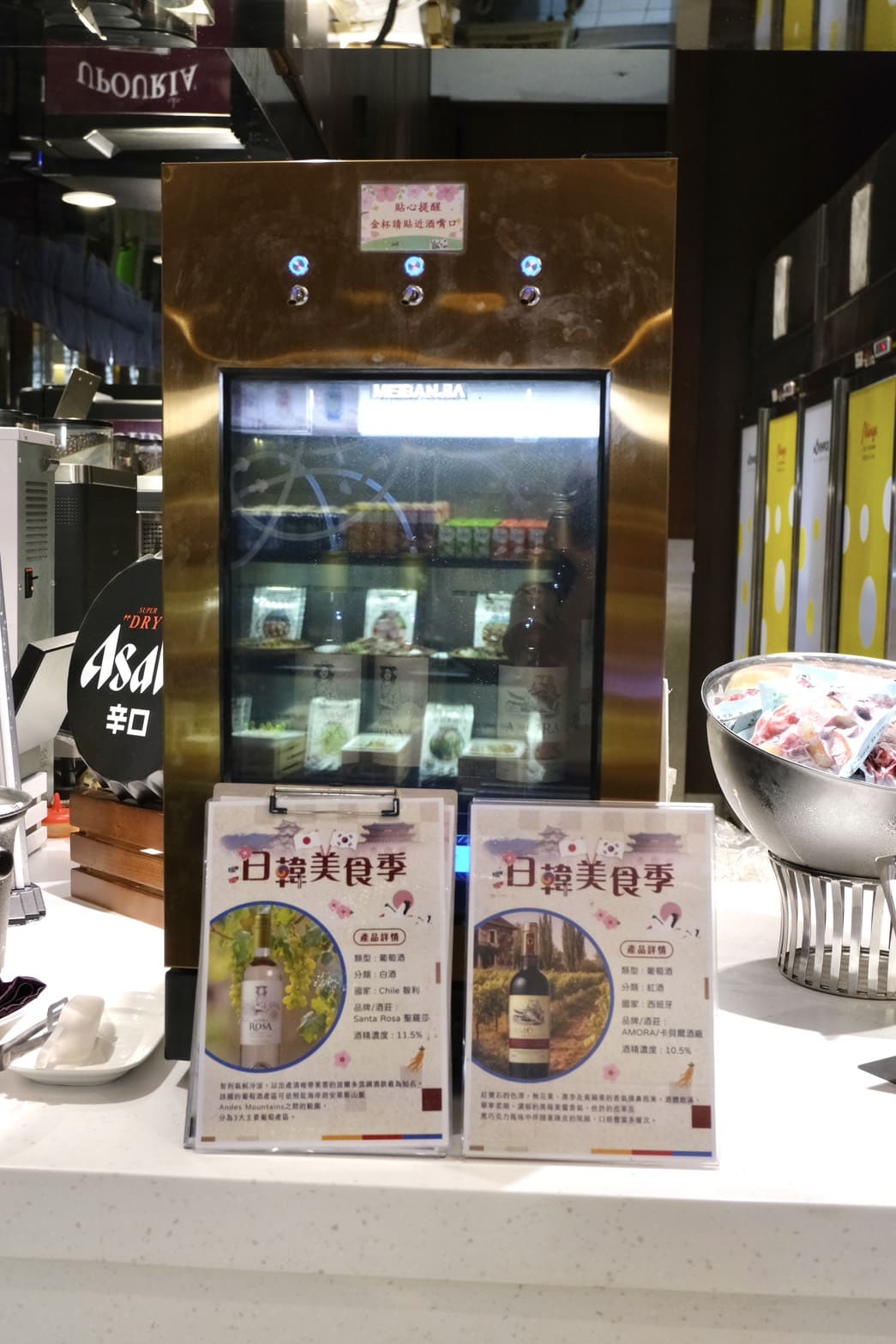 芙洛麗大飯店食譜自助百匯｜黑鮪魚現切秀限時登場！新竹Buffet必吃攻略。現沖牛肉湯、舒芙蕾無限供應，聚餐首選