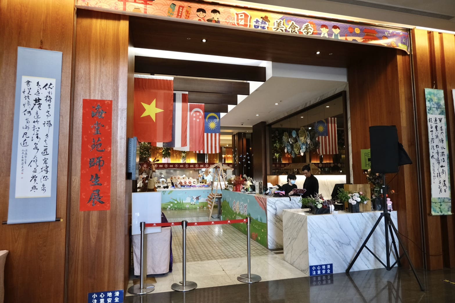 芙洛麗大飯店食譜自助百匯｜黑鮪魚現切秀限時登場！新竹Buffet必吃攻略。現沖牛肉湯、舒芙蕾無限供應，聚餐首選