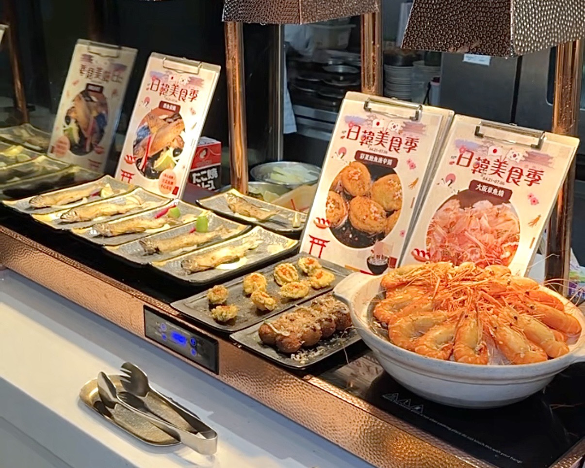 芙洛麗大飯店食譜自助百匯｜黑鮪魚現切秀限時登場！新竹Buffet必吃攻略。現沖牛肉湯、舒芙蕾無限供應，聚餐首選